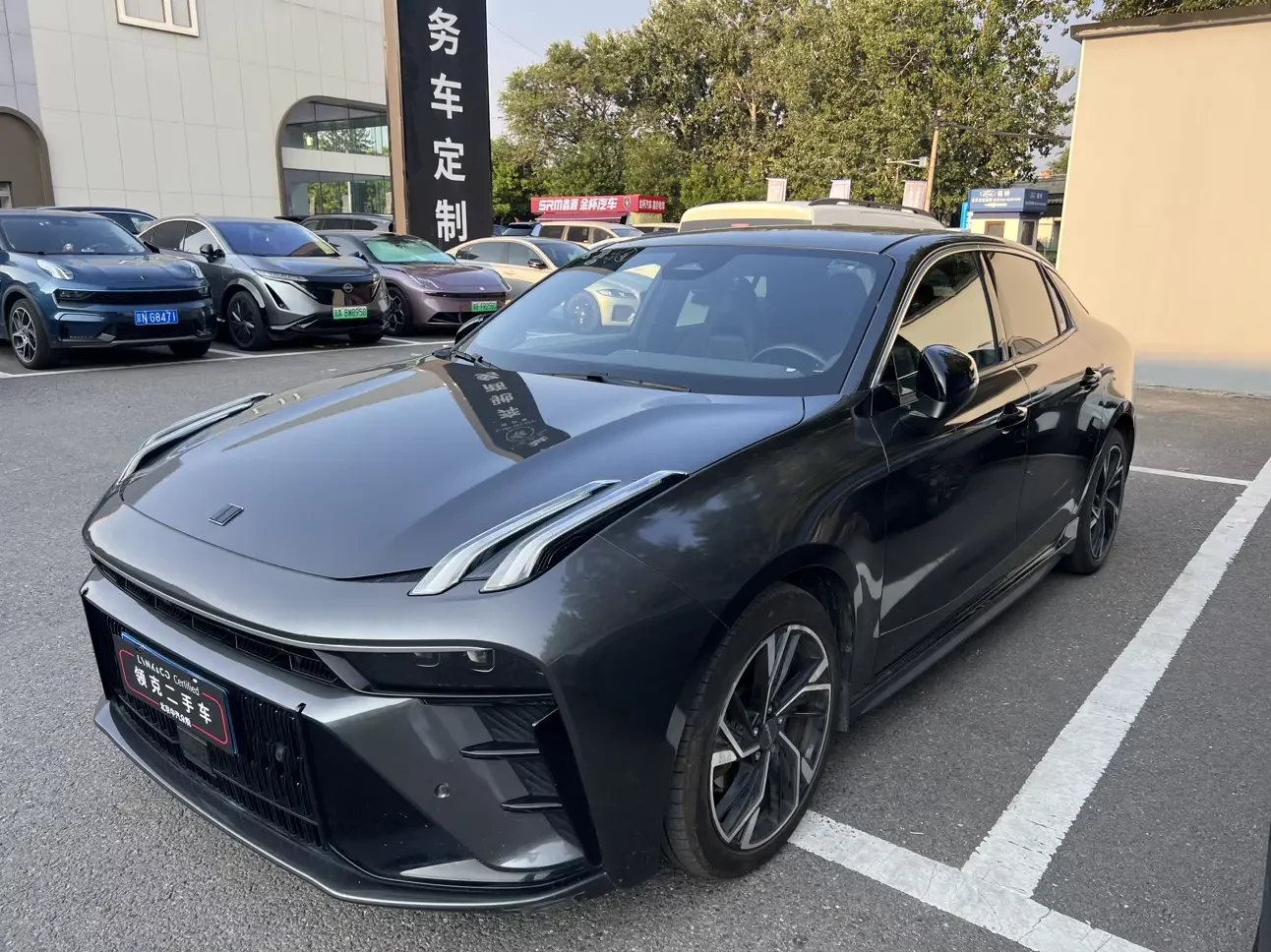 Lynk & Co 03