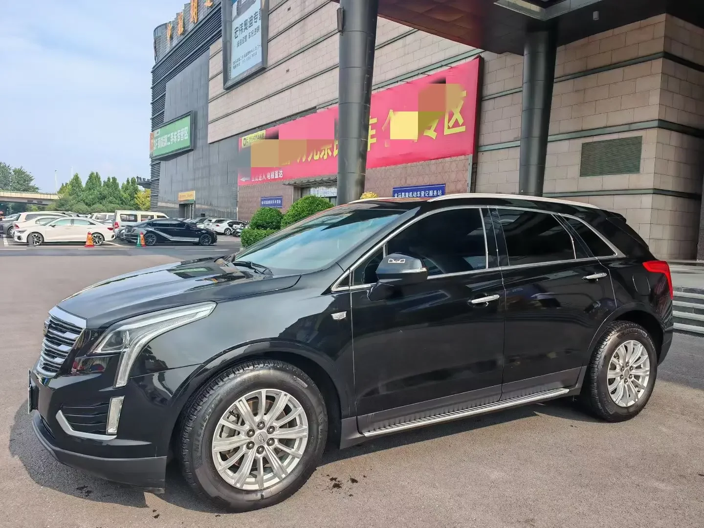 Cadillac XT5