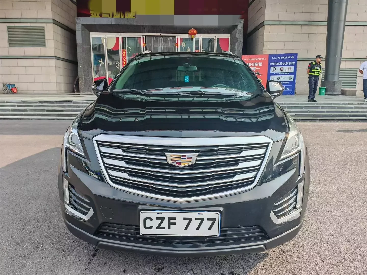 Cadillac XT5