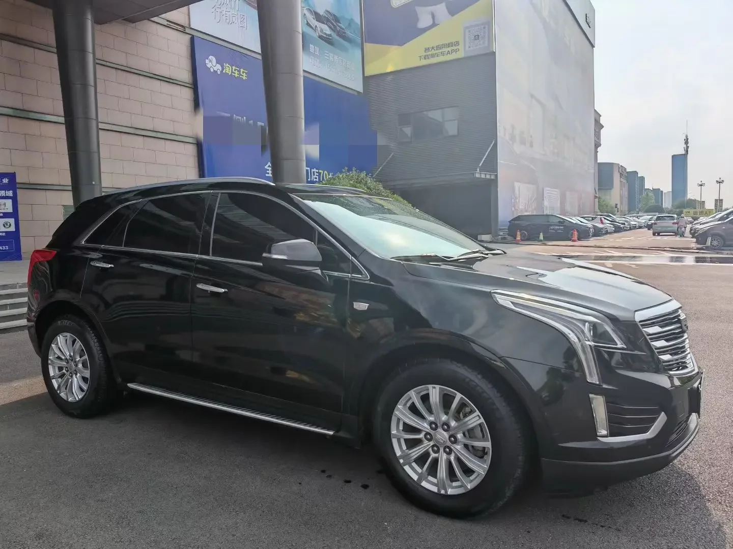 Cadillac XT5