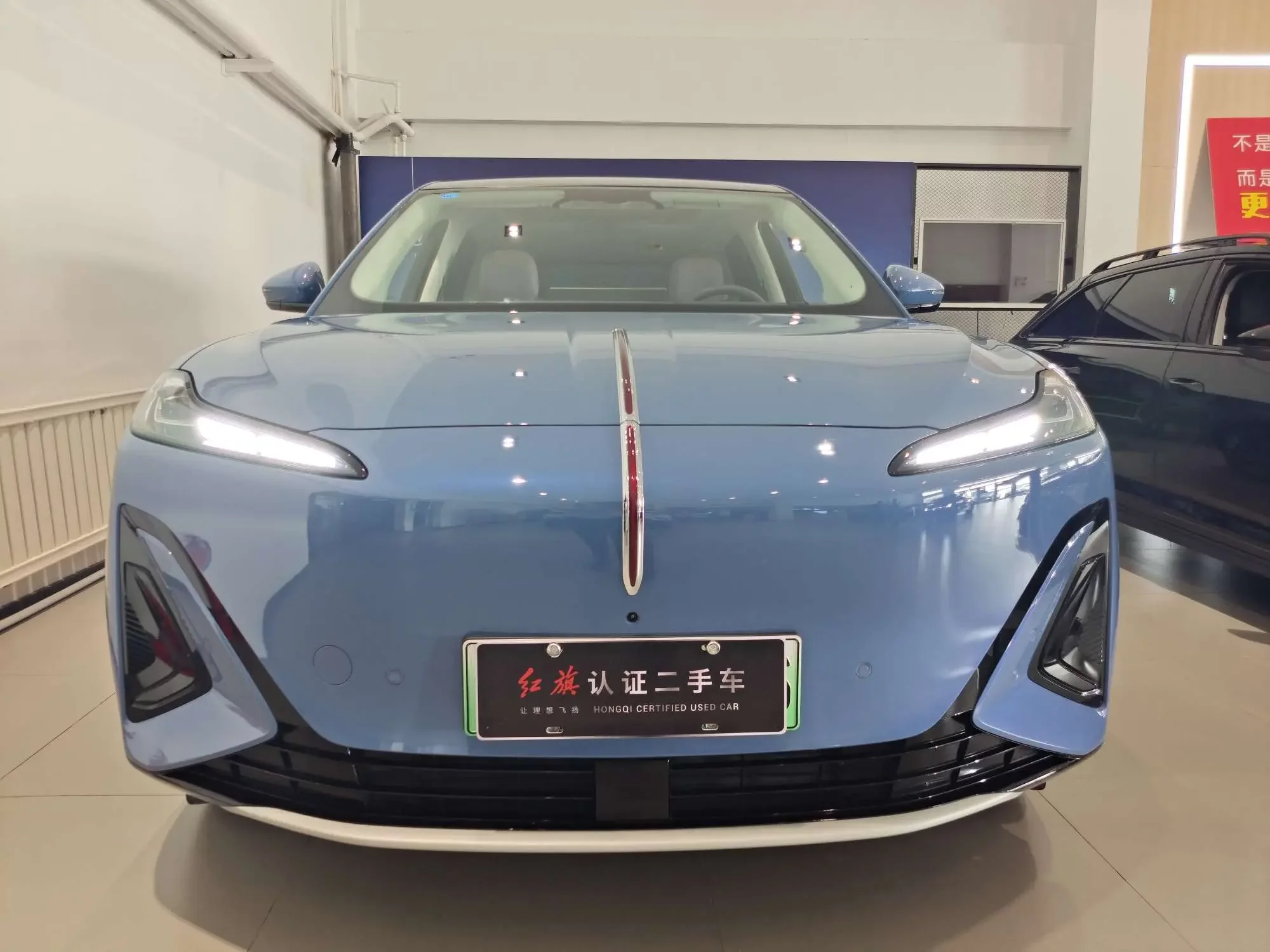 Hongqi Red Flag Tiangong 06