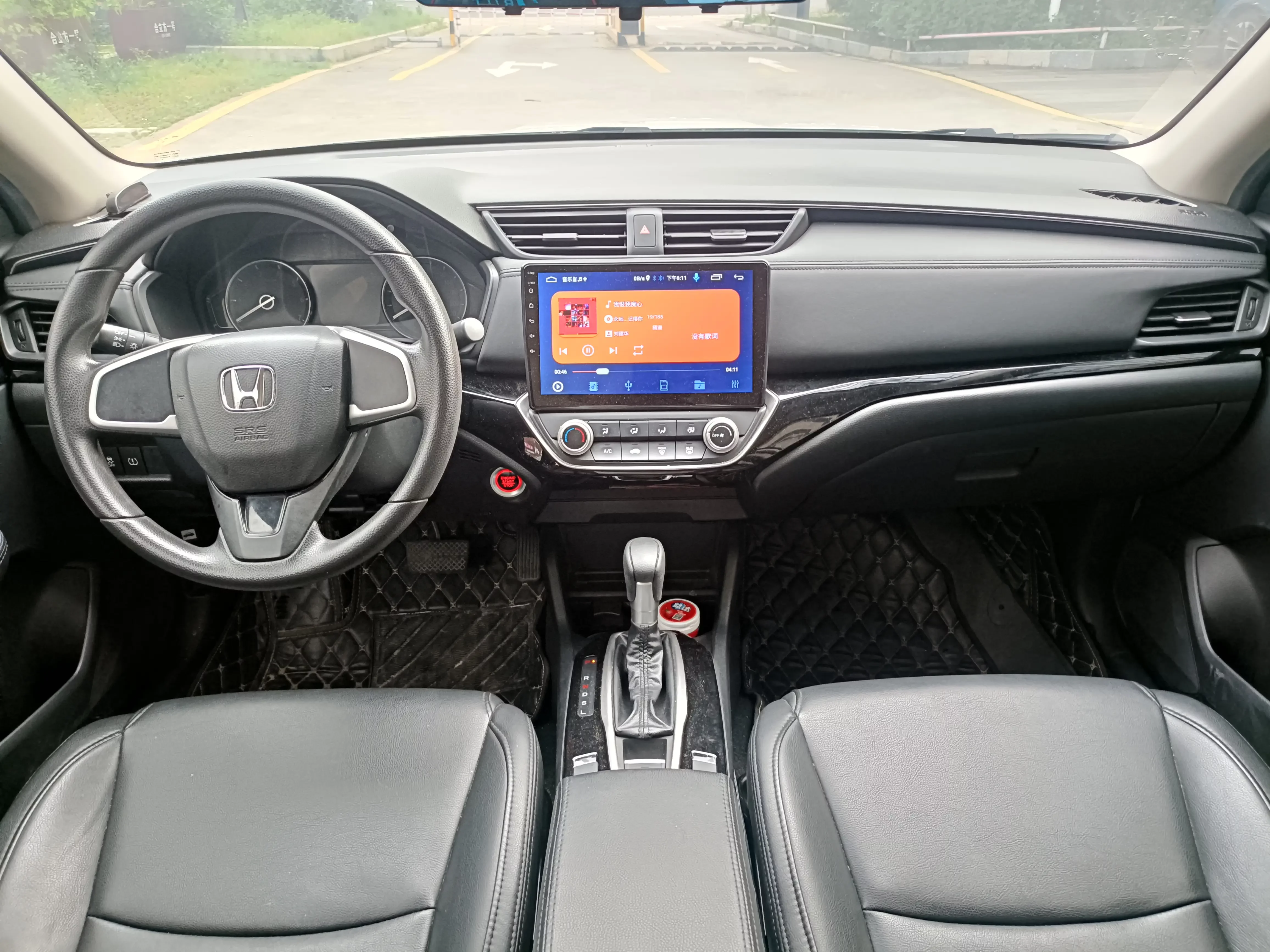 catalog-car-7