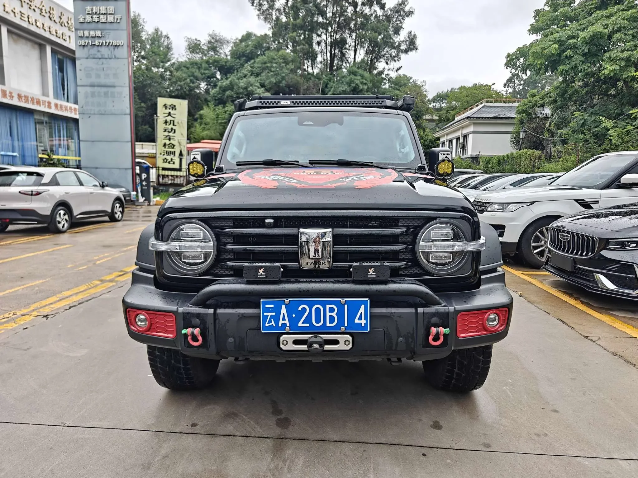 Tank 300