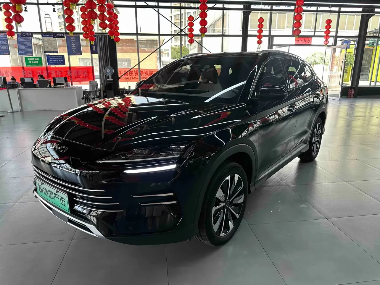 BYD Song PLUS DM