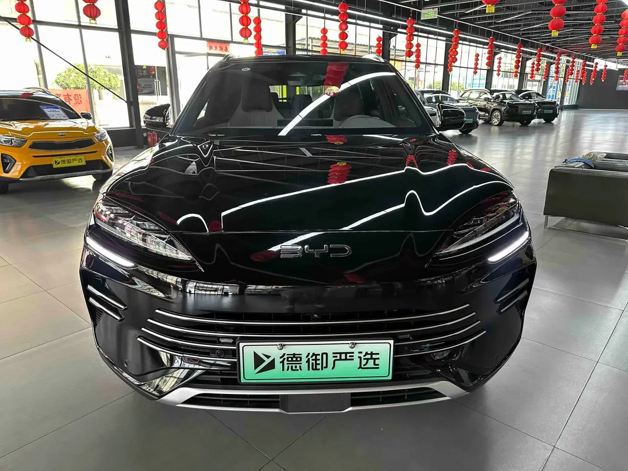 BYD Song PLUS DM