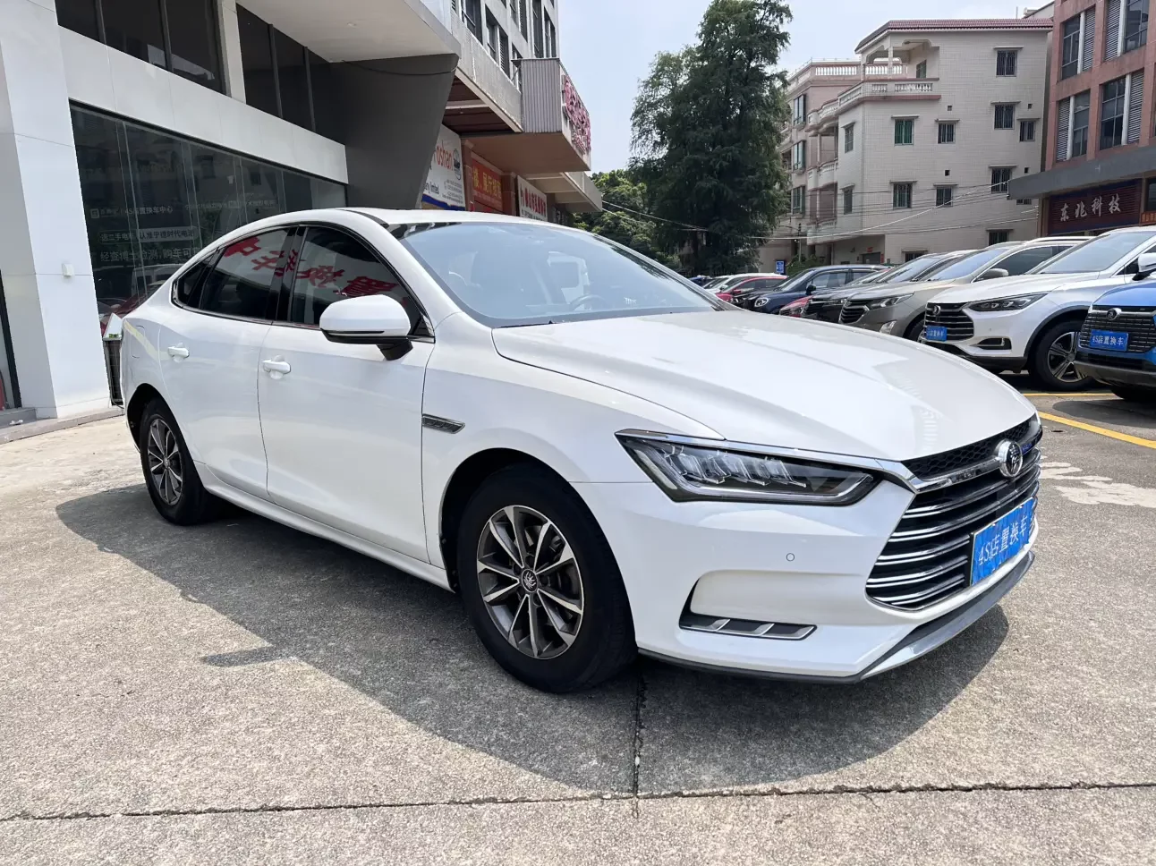 BYD Qin Pro DM