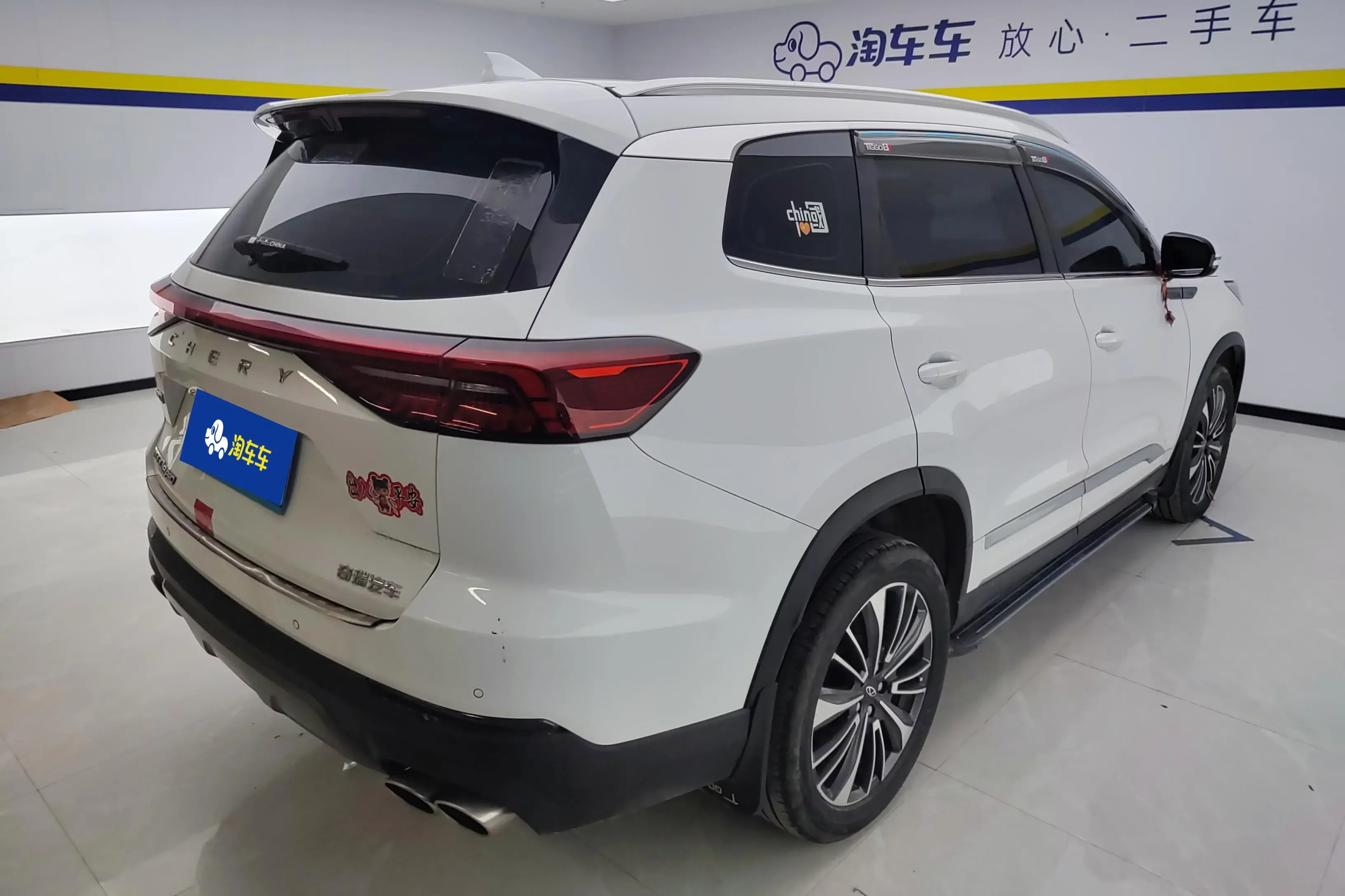 Chery Tiggo 8 PRO