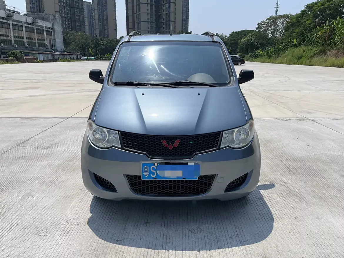 Wuling Hongguang
