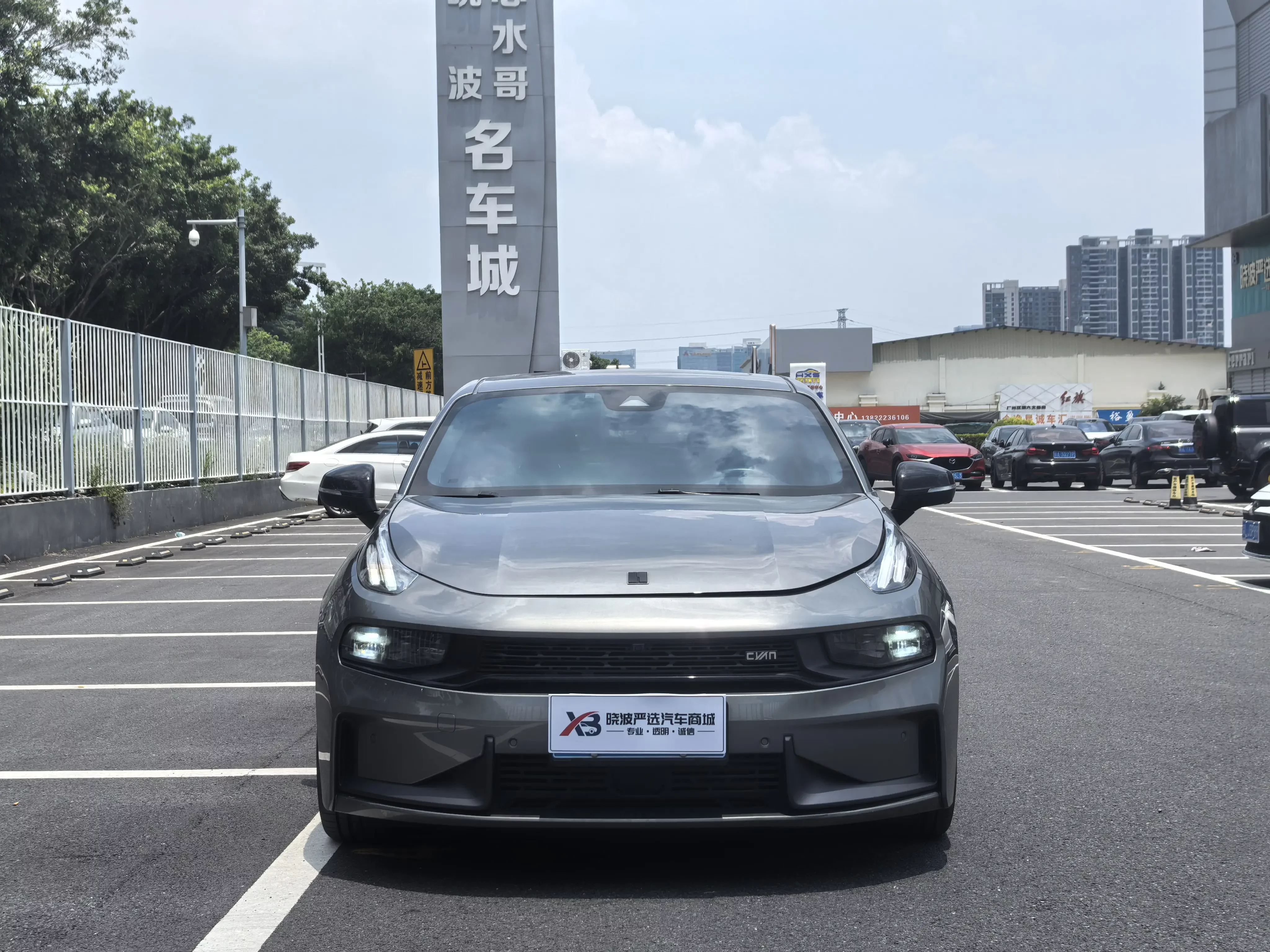 Lynk & Co 03