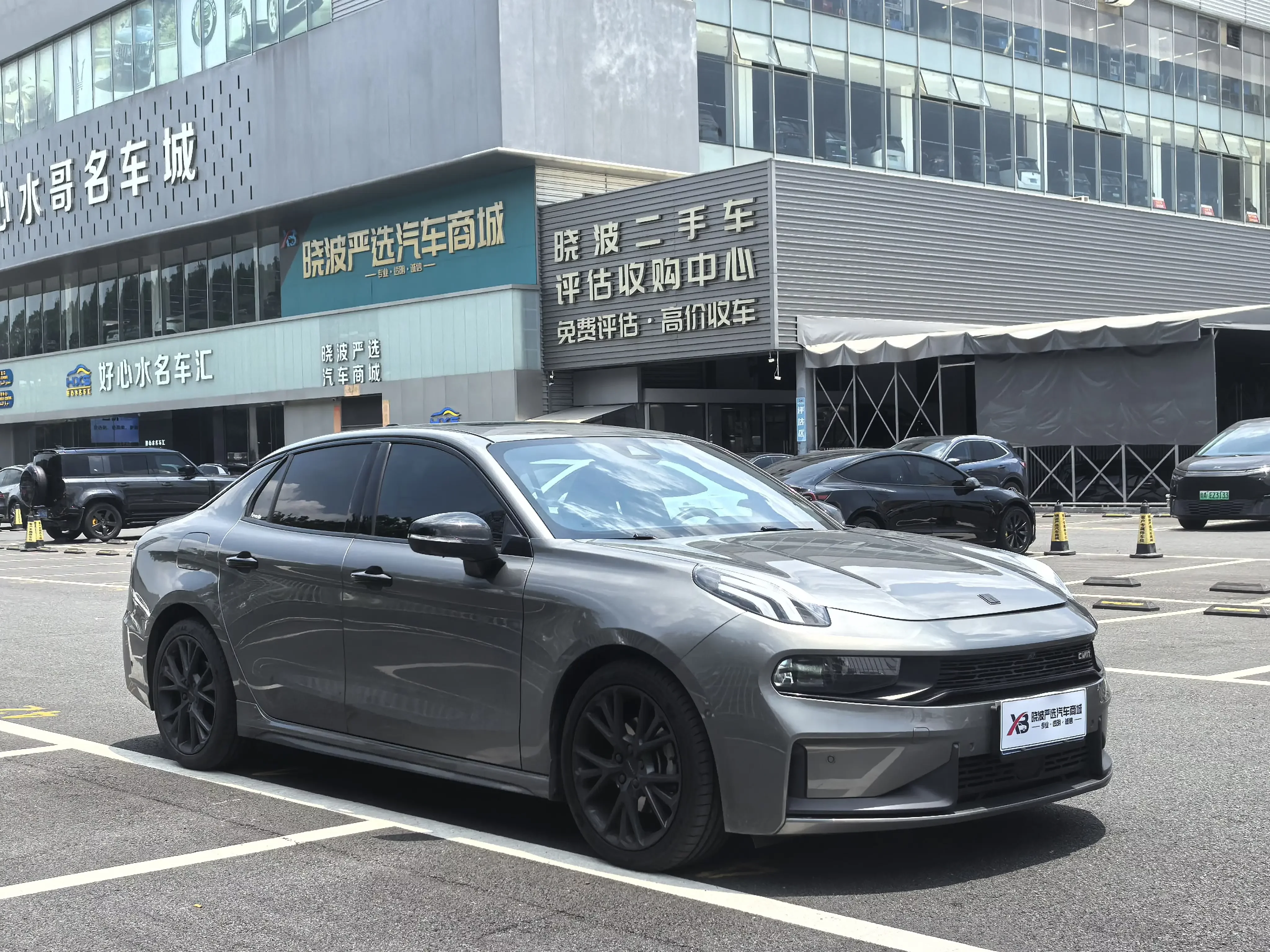 Lynk & Co 03