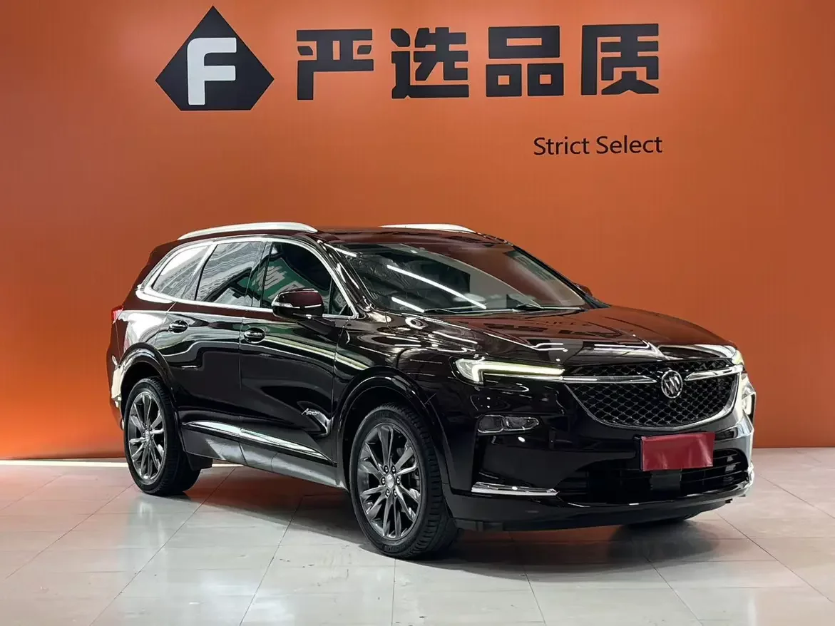 Buick Angke Banner