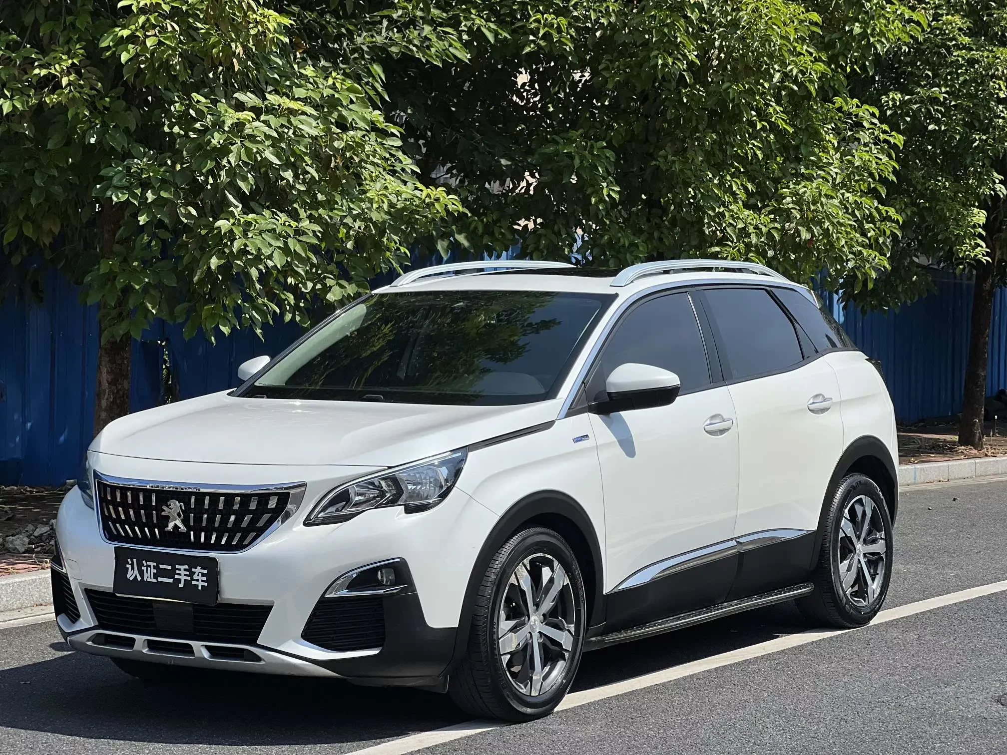 Peugeot 4008