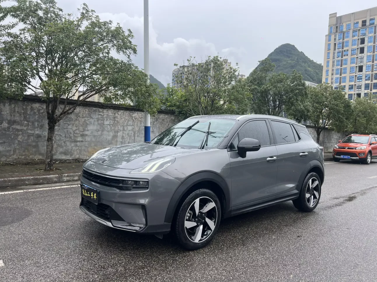 Lynk & Co 06