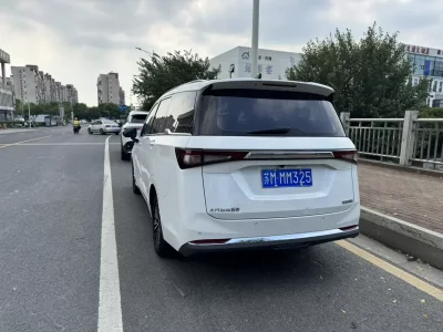 Wuling Jiachen