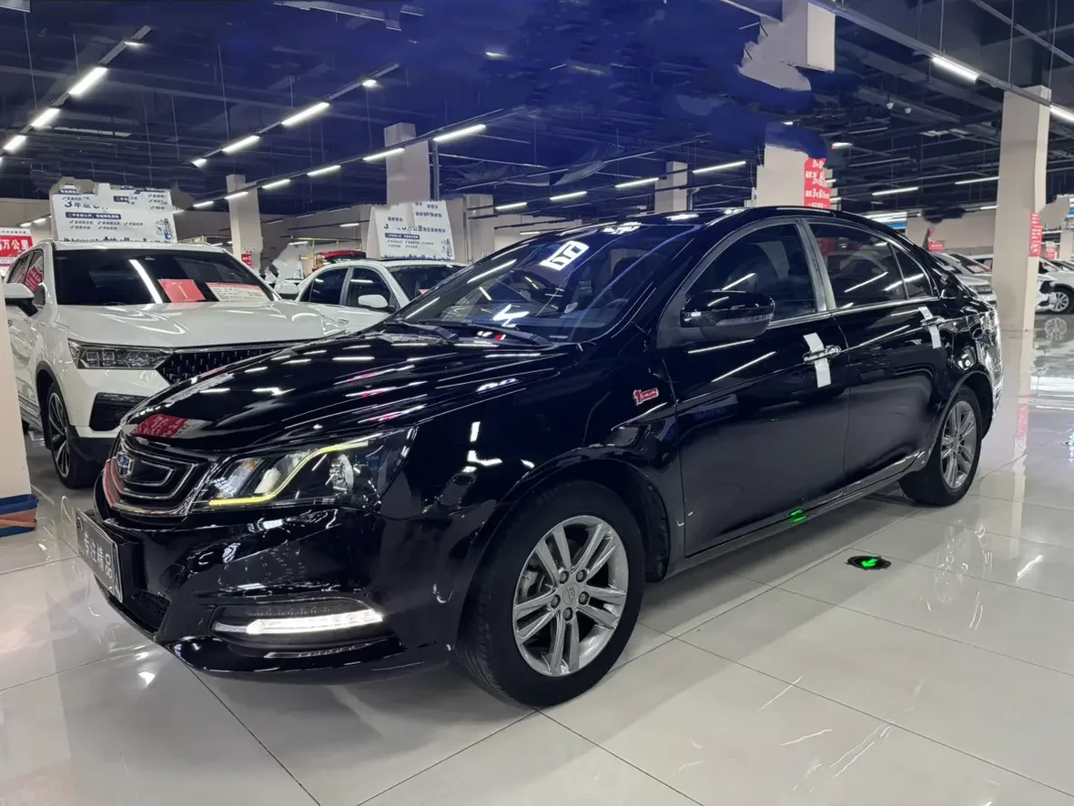 Geely emgrand