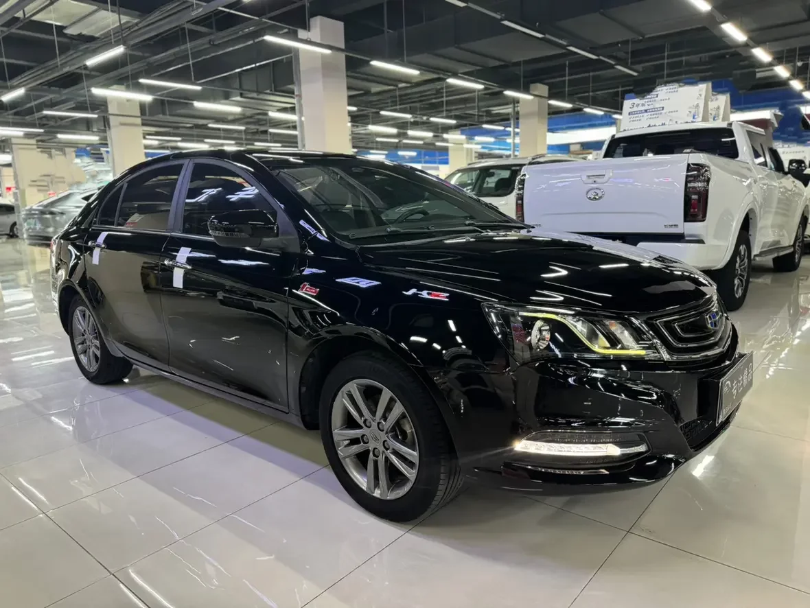 Geely emgrand