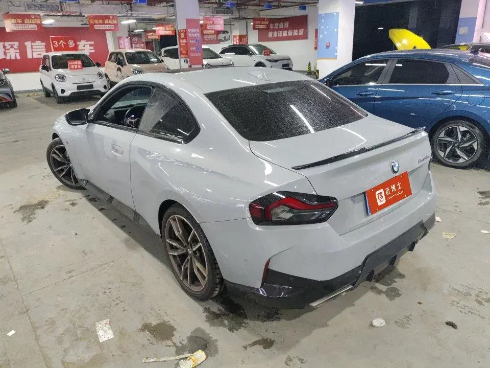 BMW 2 Series