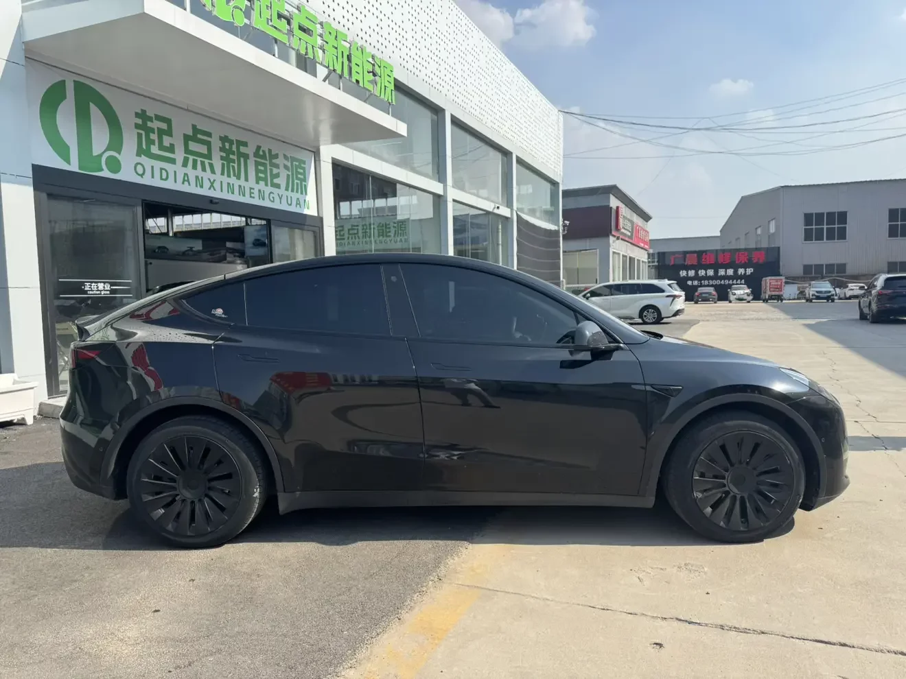 Tesla Model Y