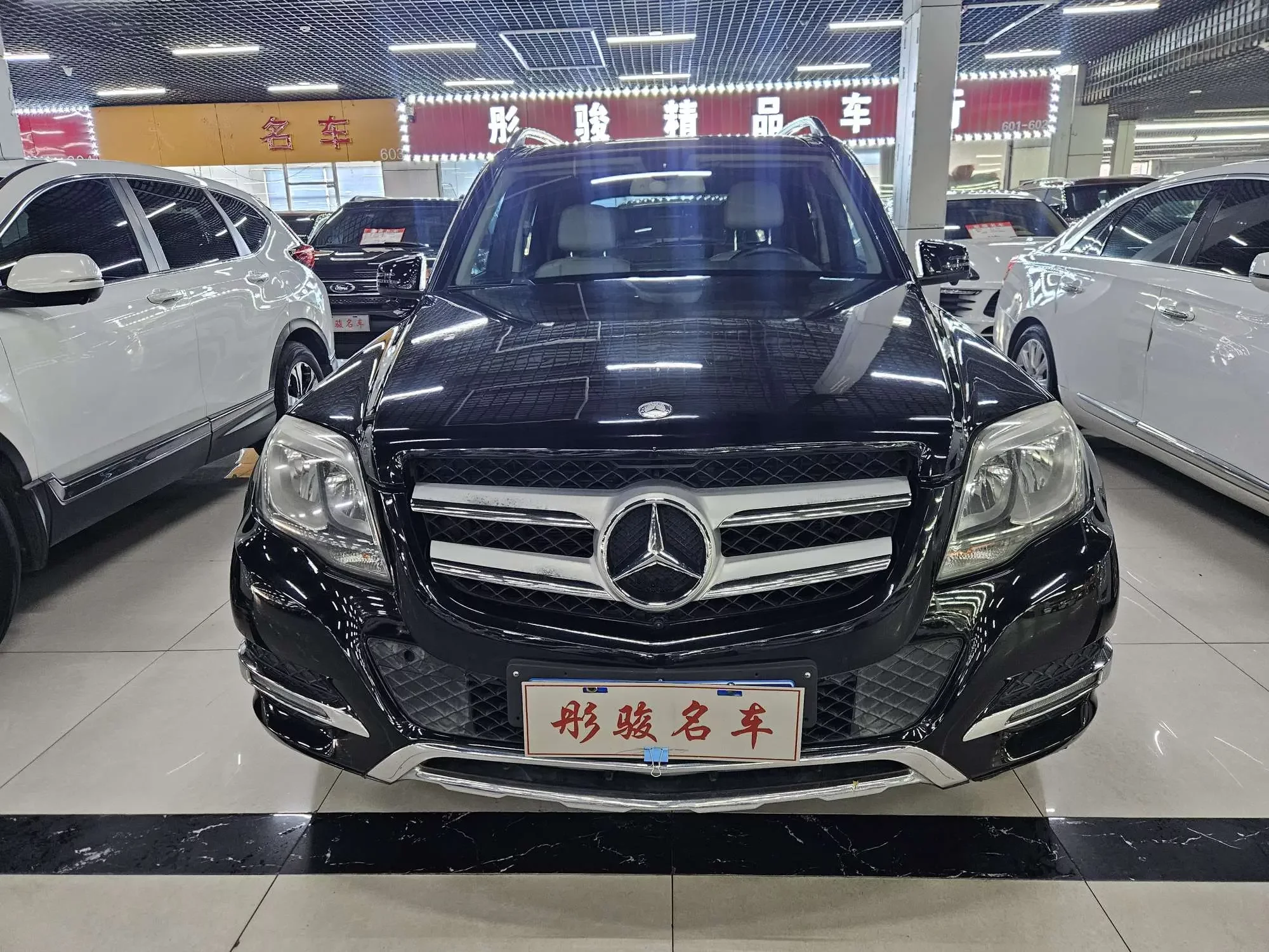 Mercedes-Benz GLK Class