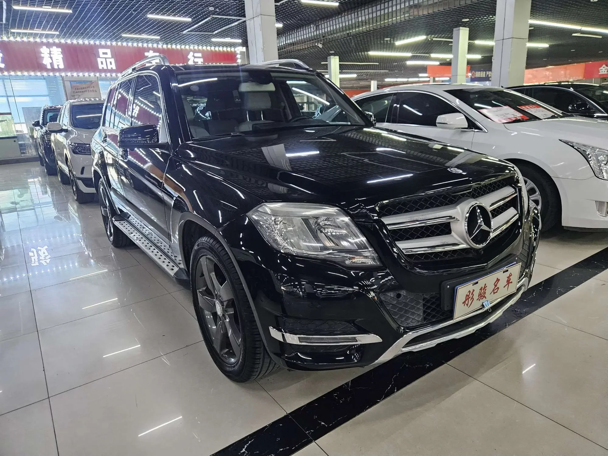 Mercedes-Benz GLK Class