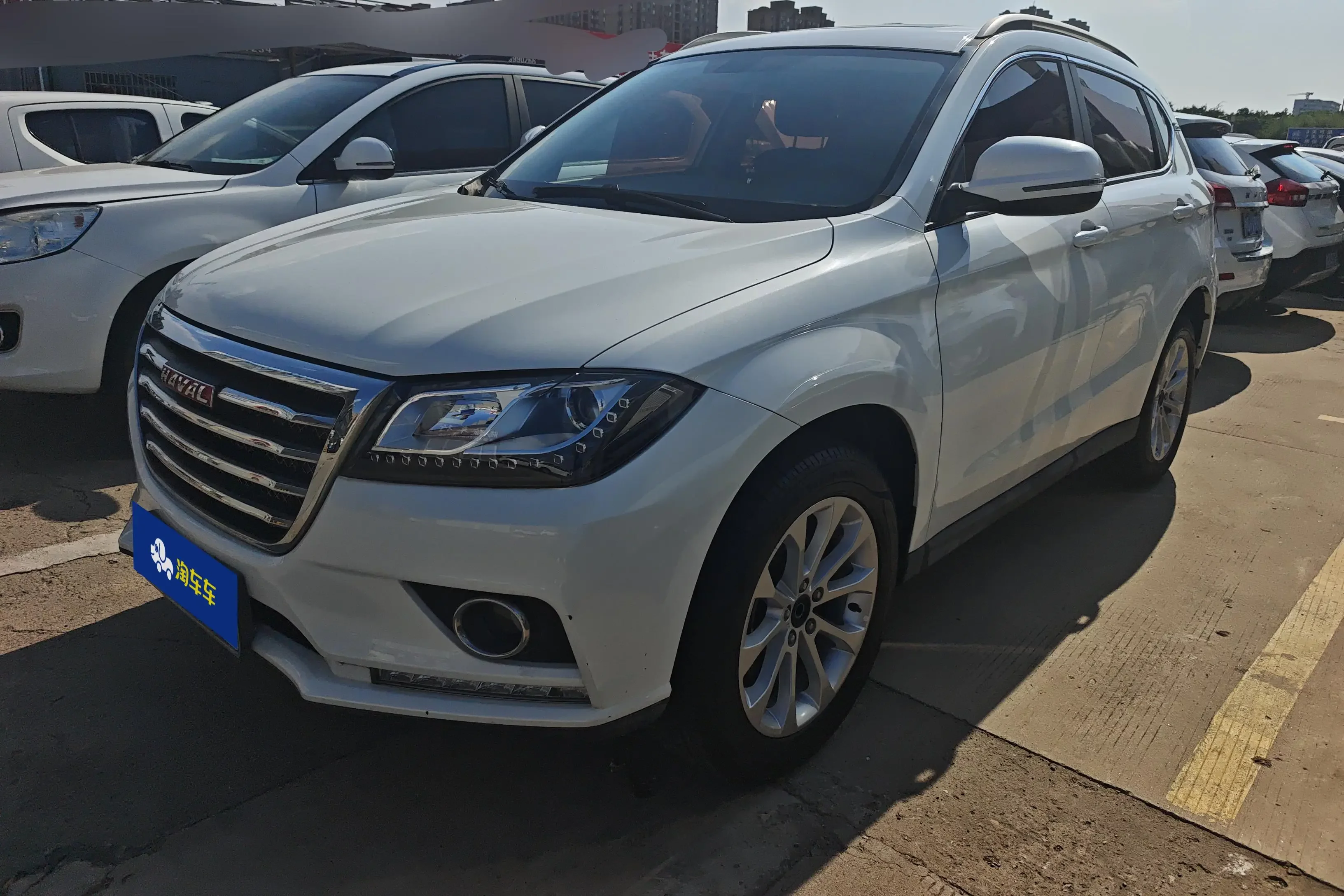 Haval H2