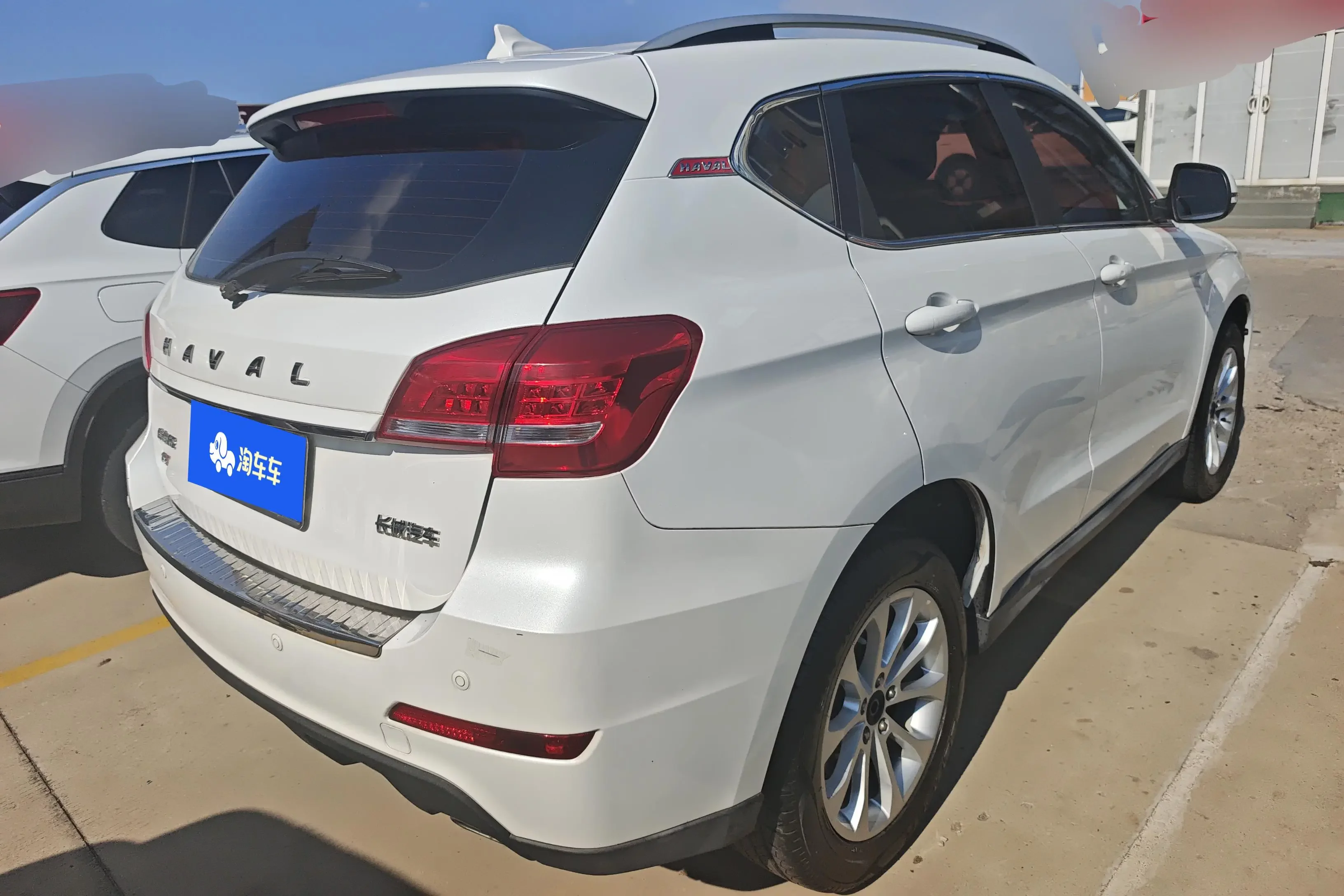 Haval H2