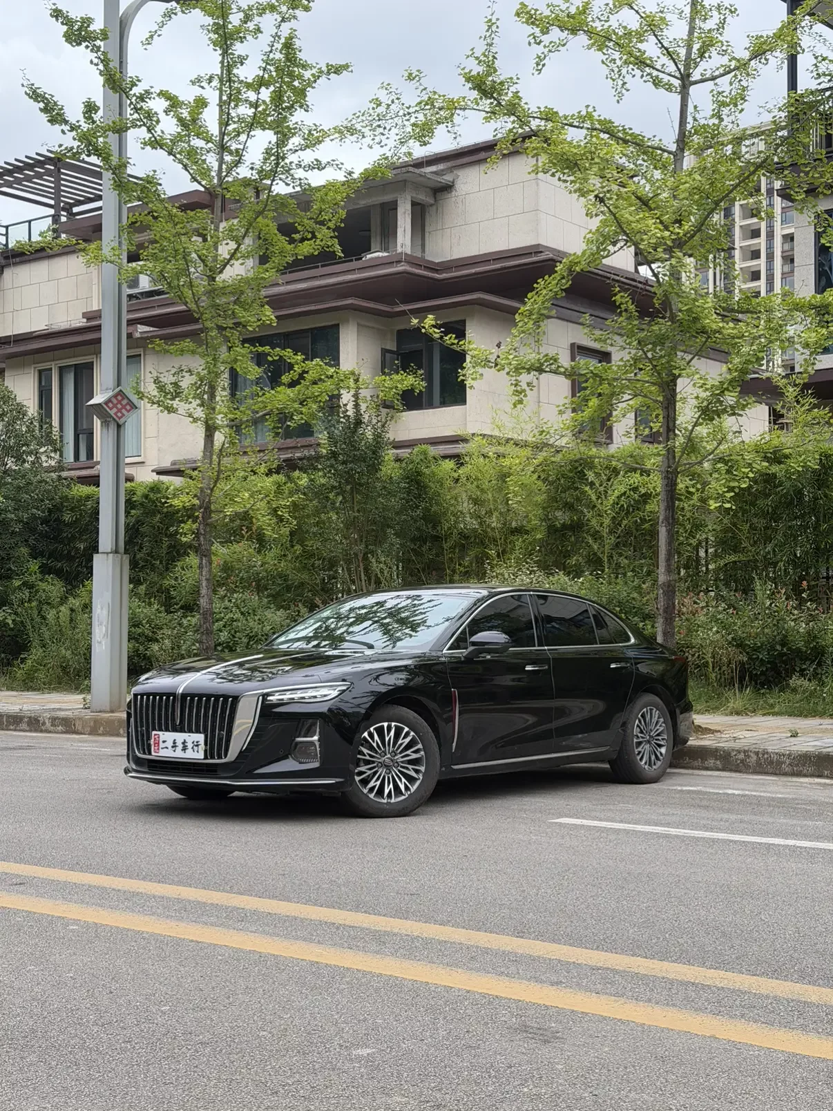 Hongqi H5