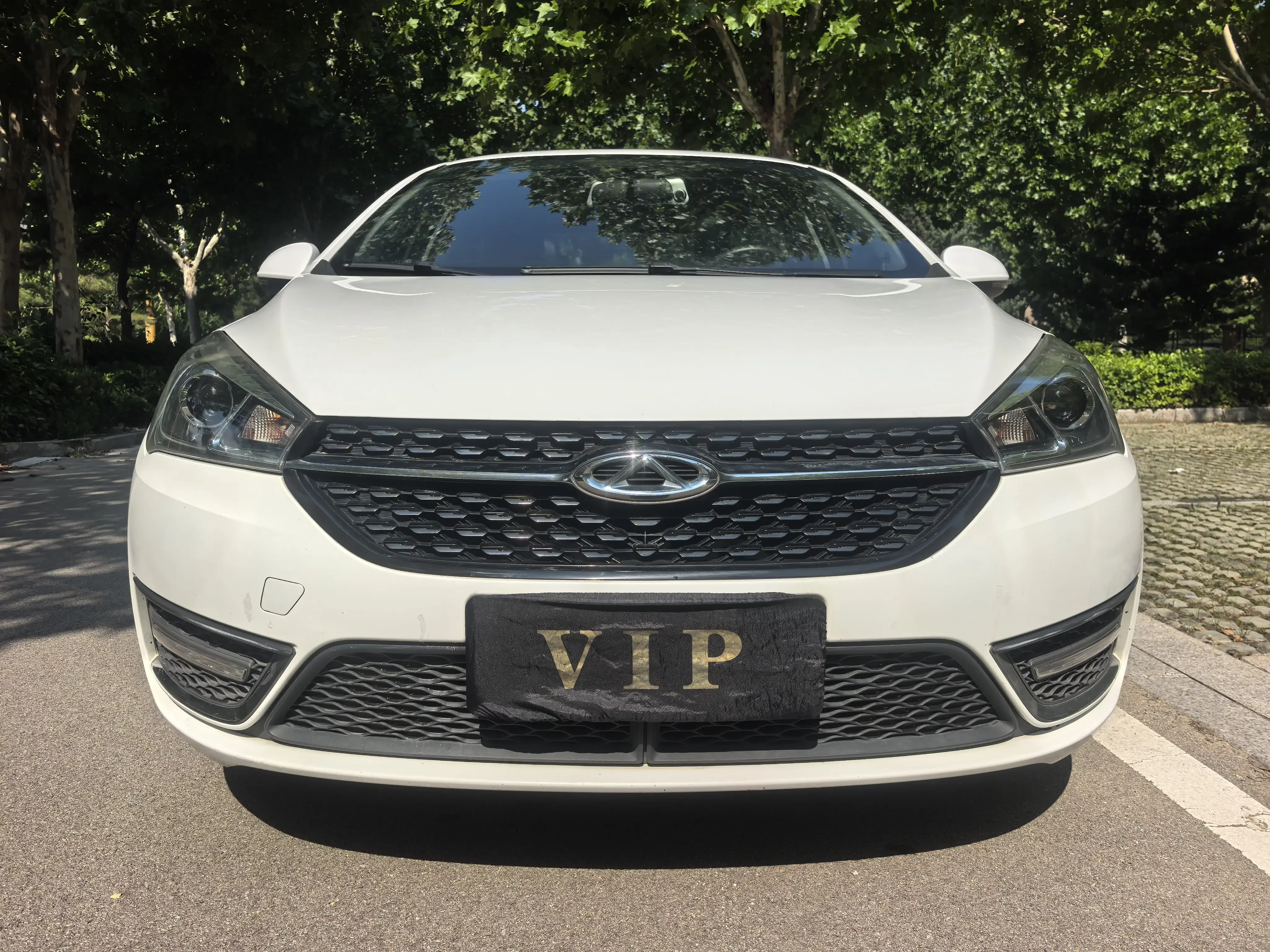 Chery Arrizo 5