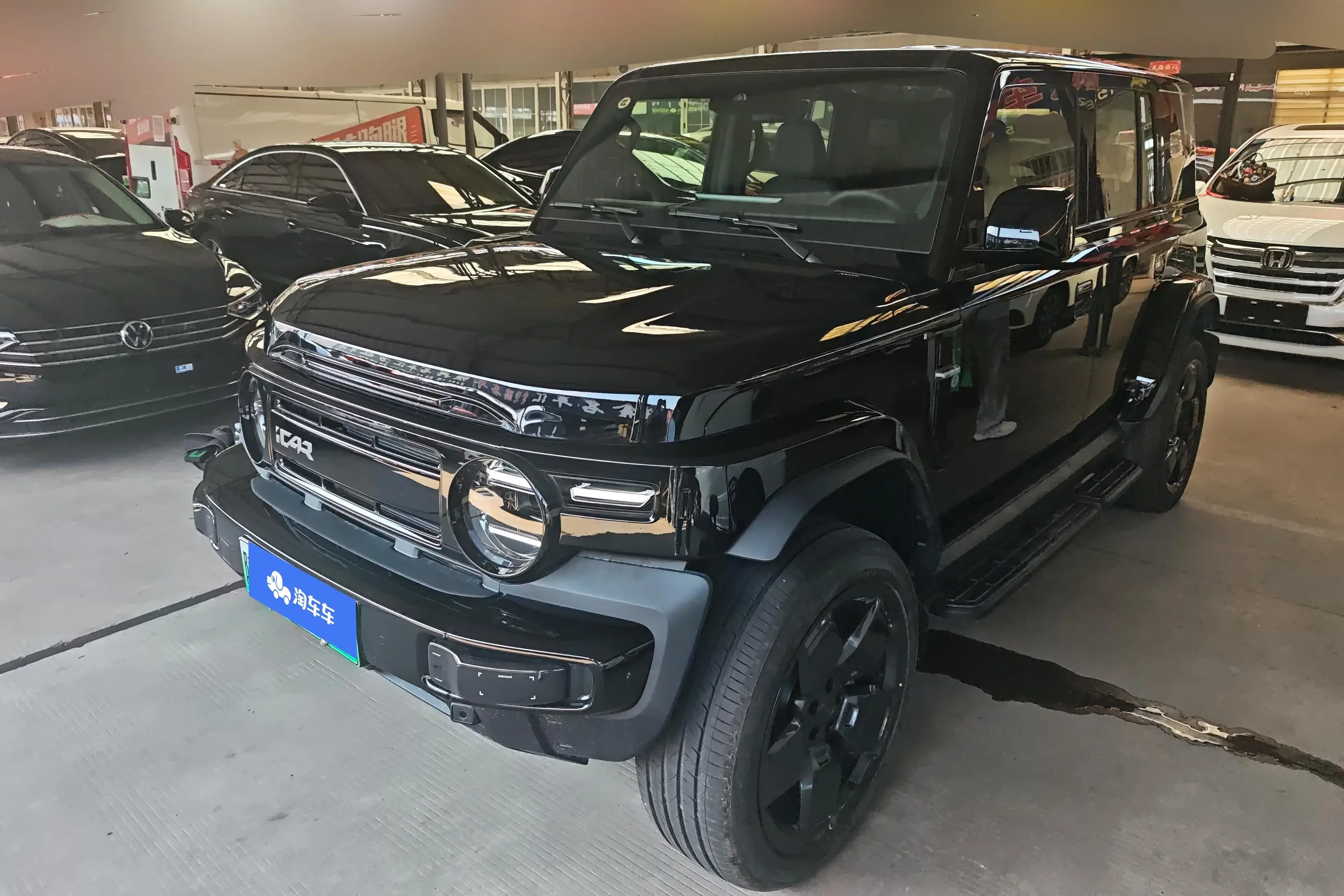 ICAR Super V23