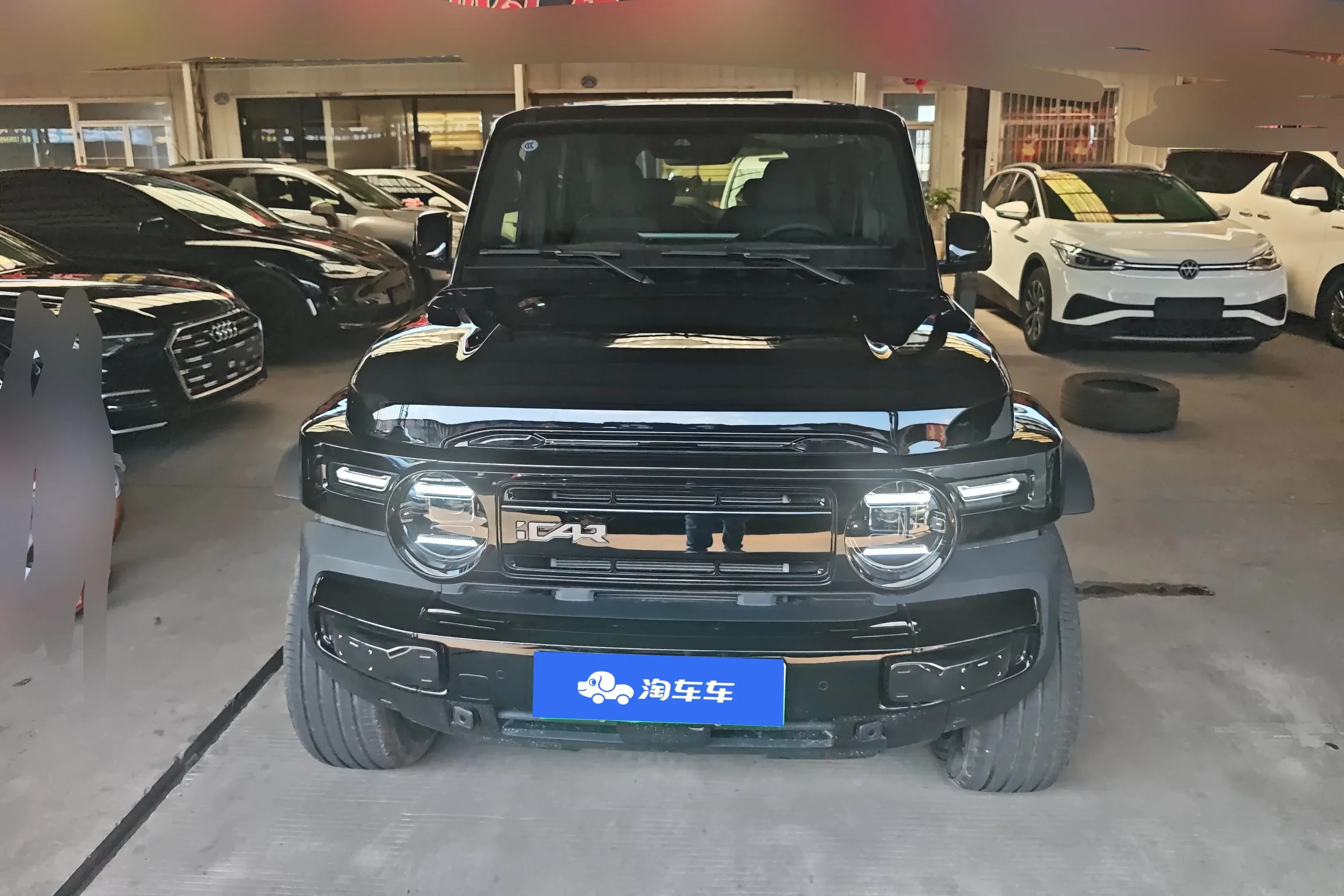 ICAR Super V23