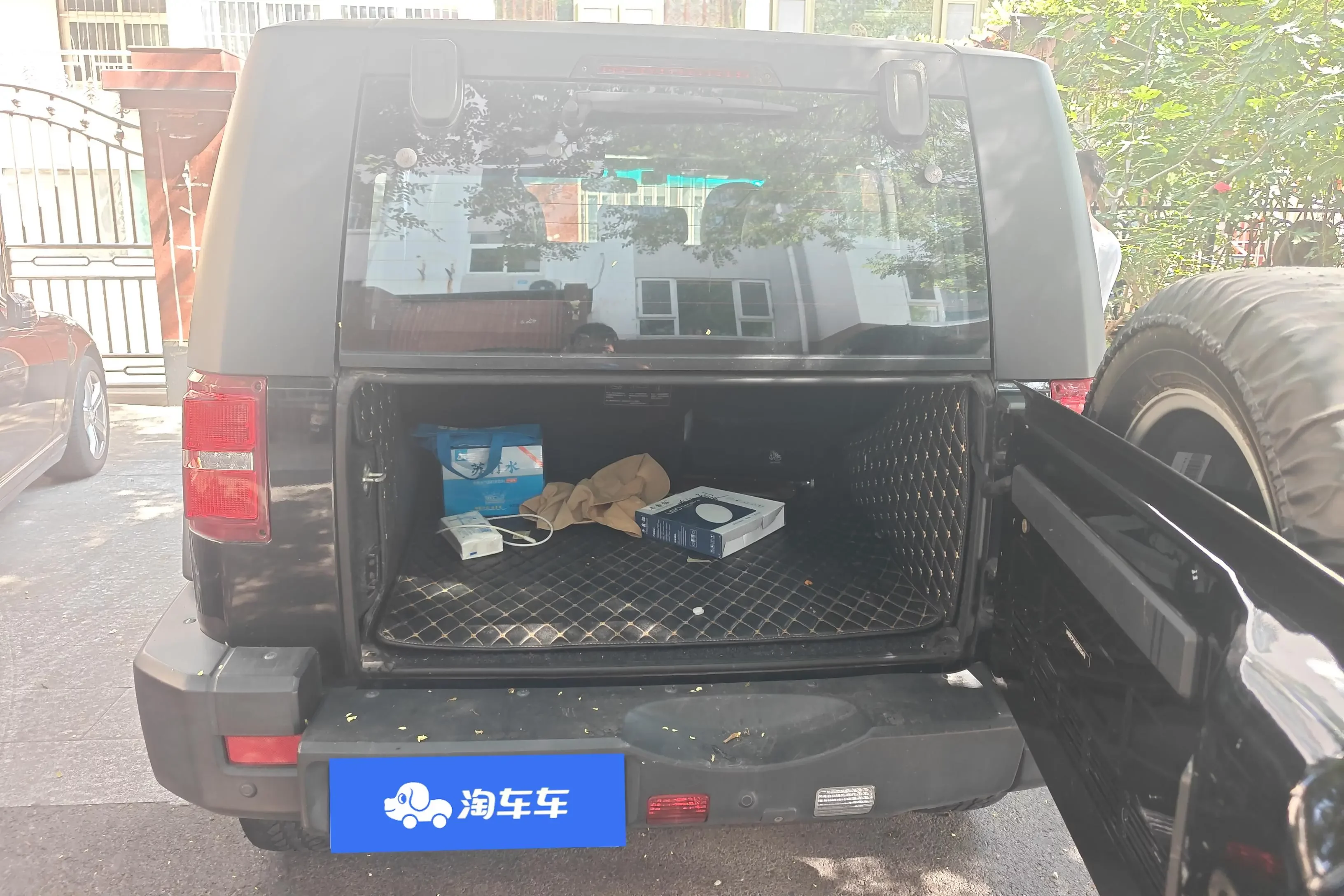 BAIC Beijing Off-road BJ40