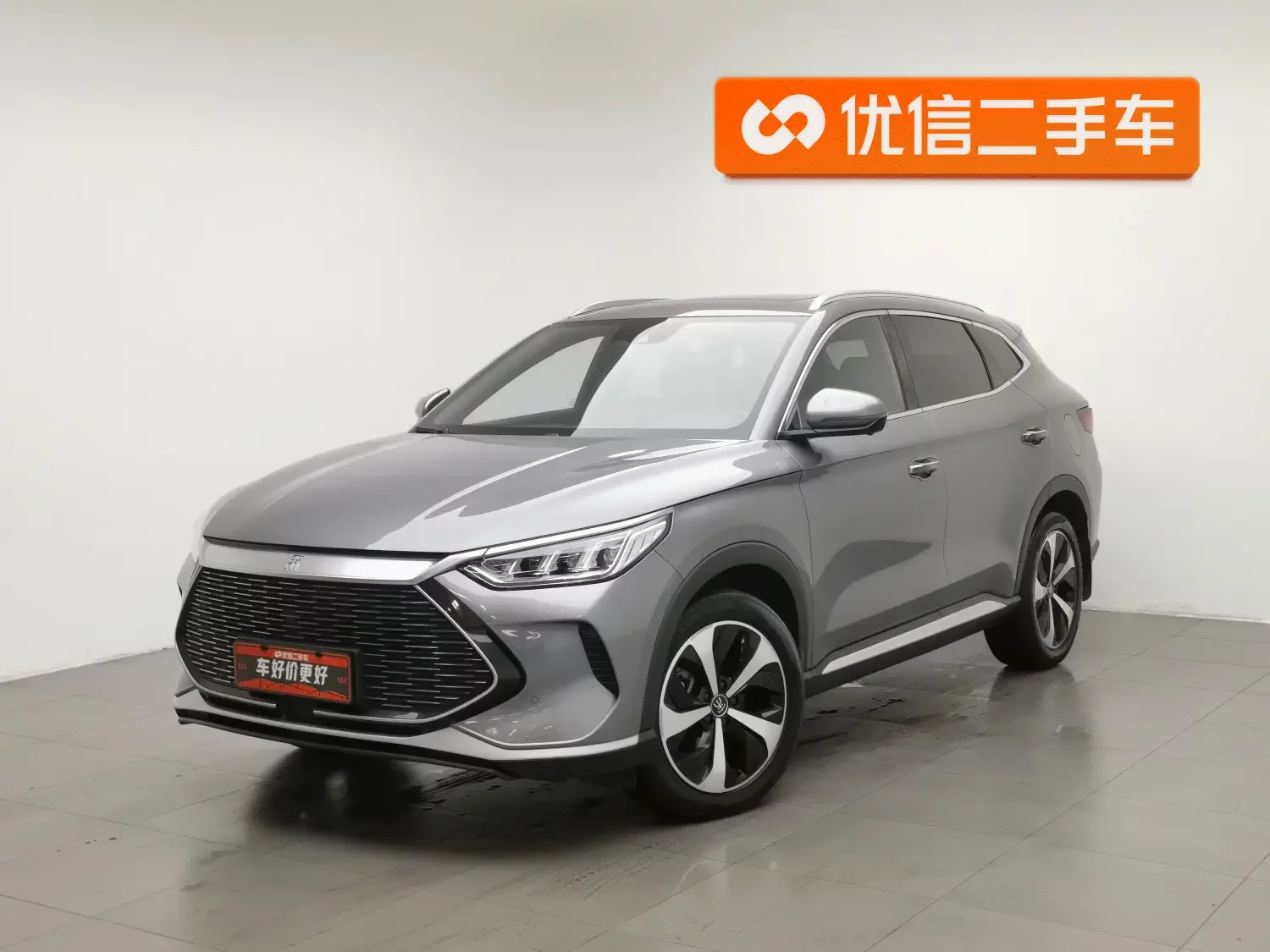 BYD Song PLUS DM
