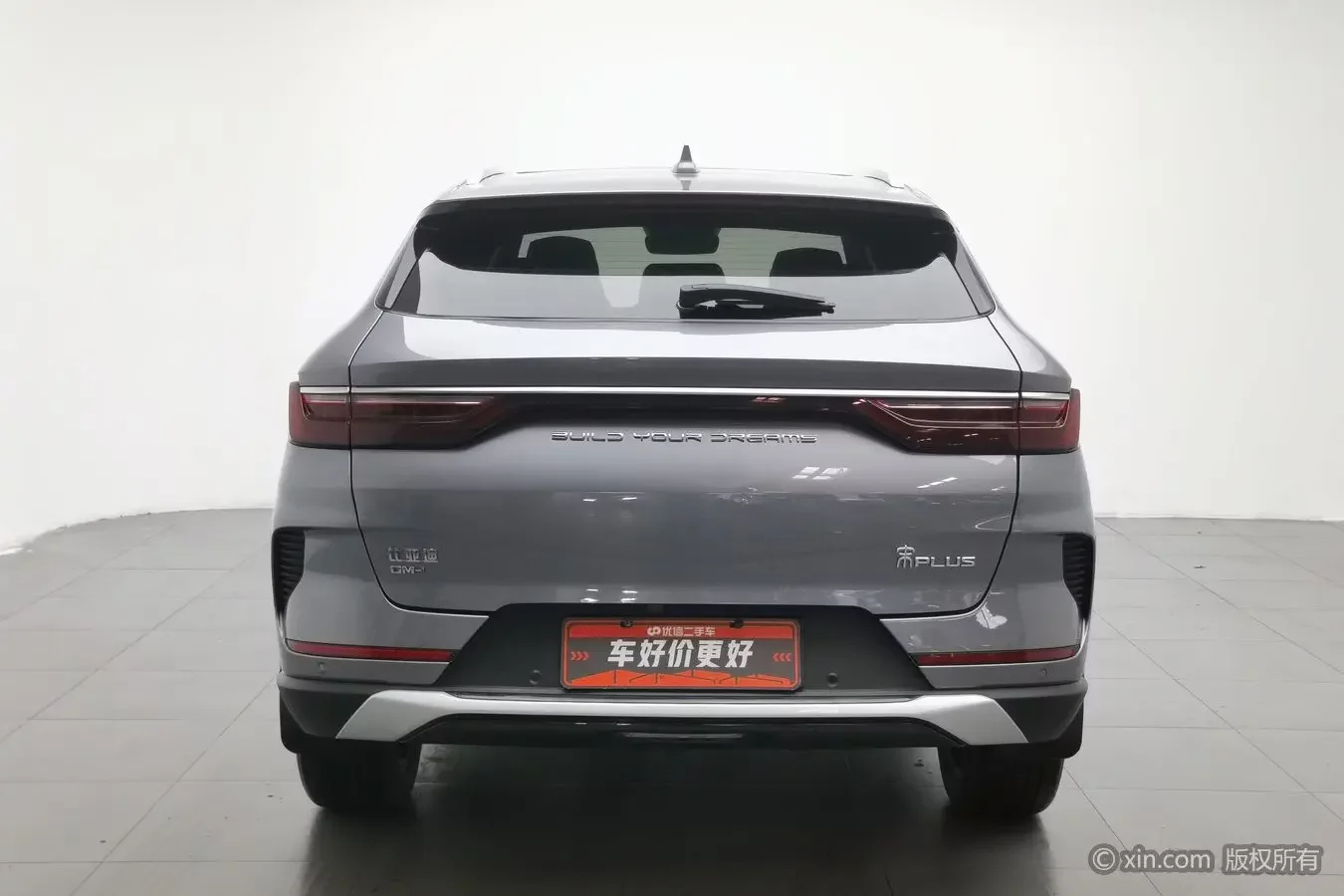 BYD Song PLUS DM