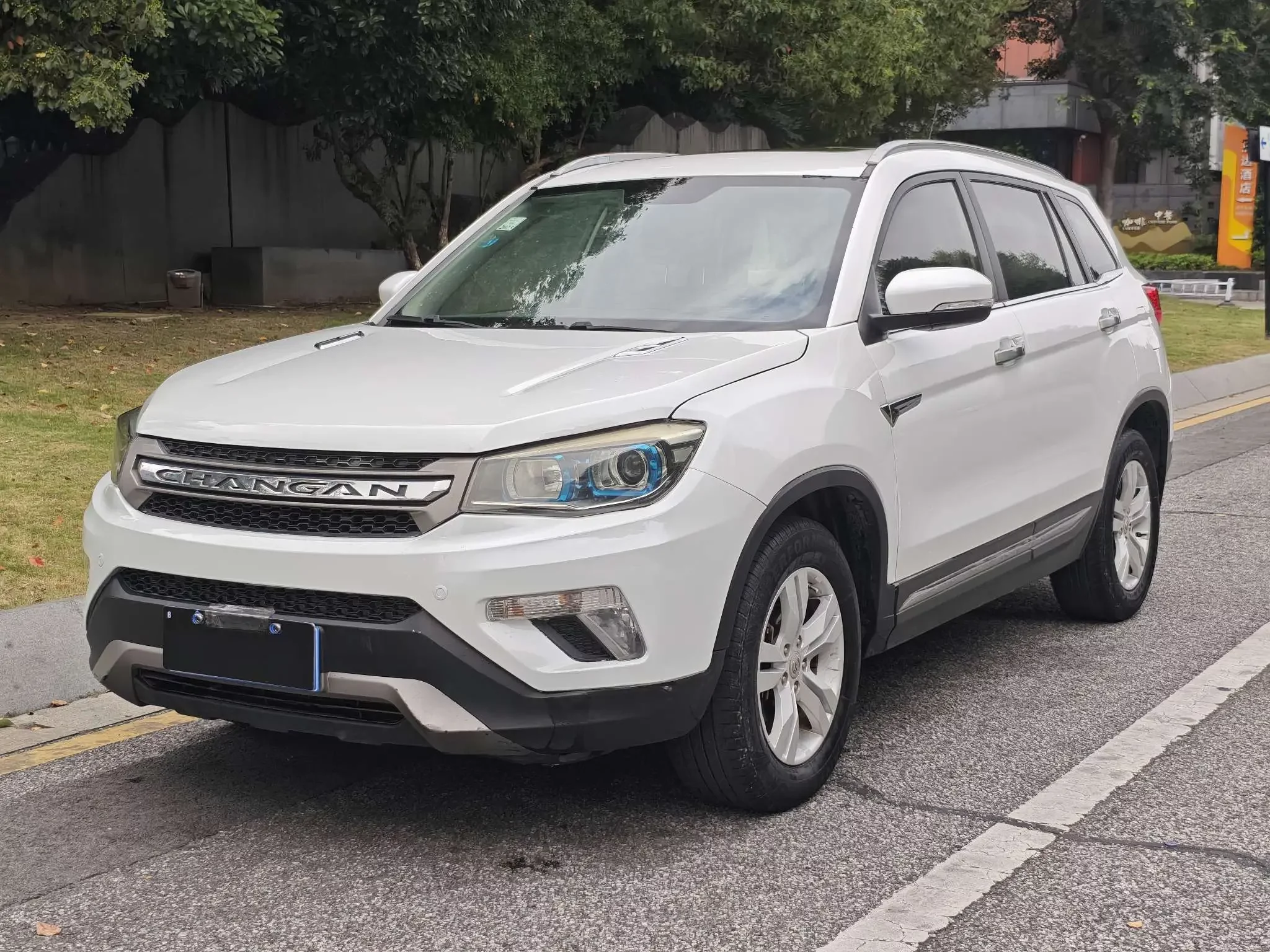 Changan CS75
