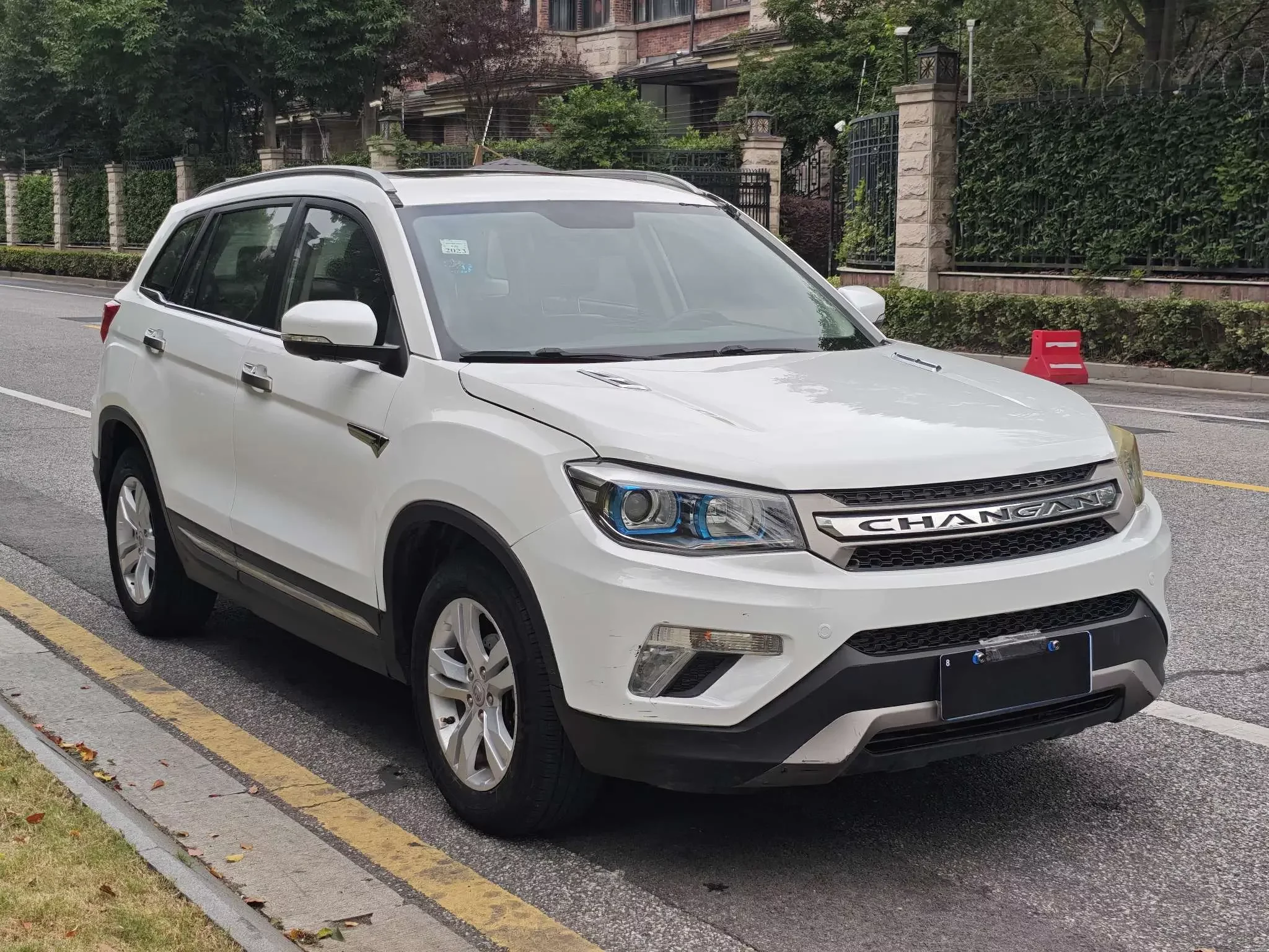 Changan CS75