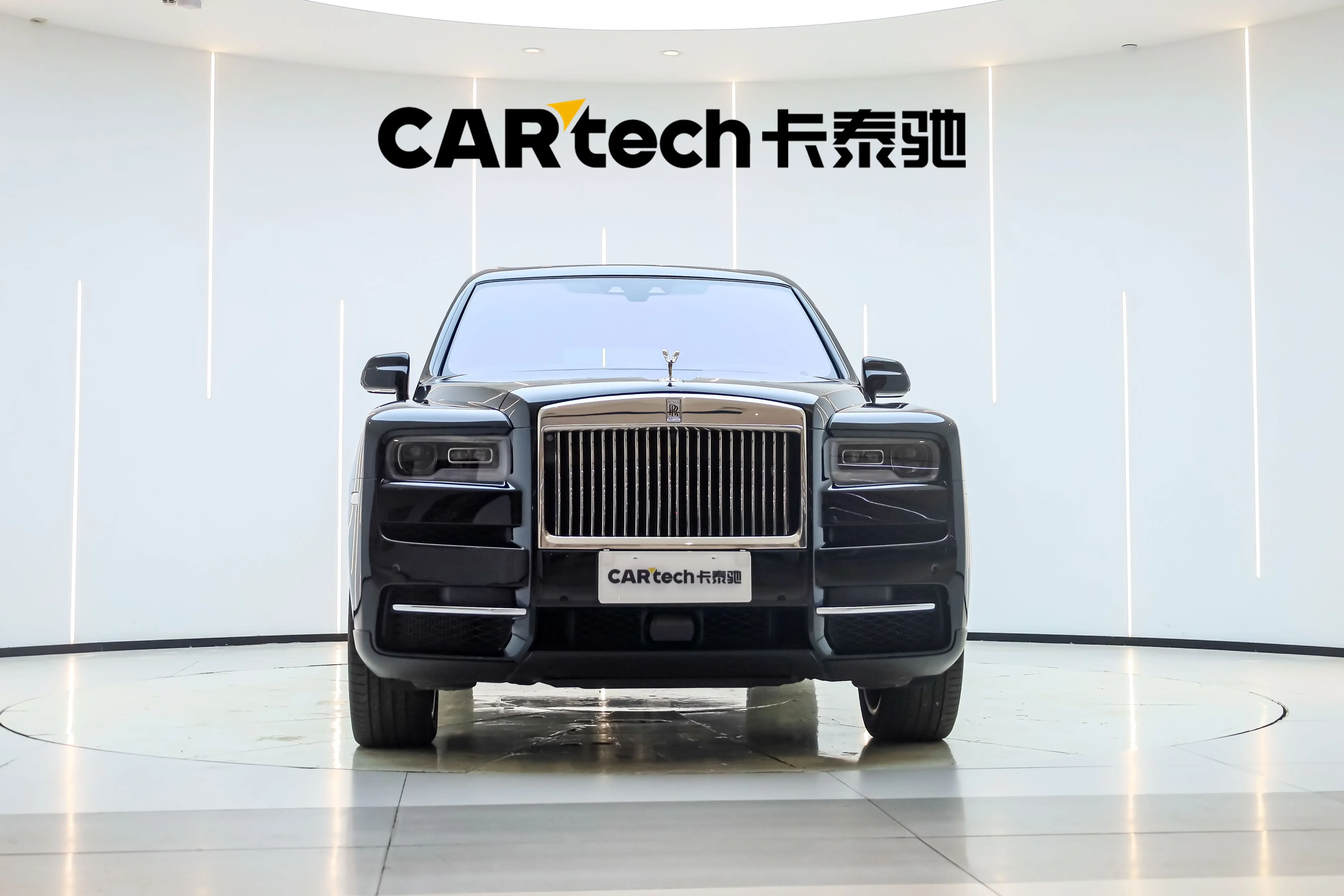 Rolls Royce Cullinan