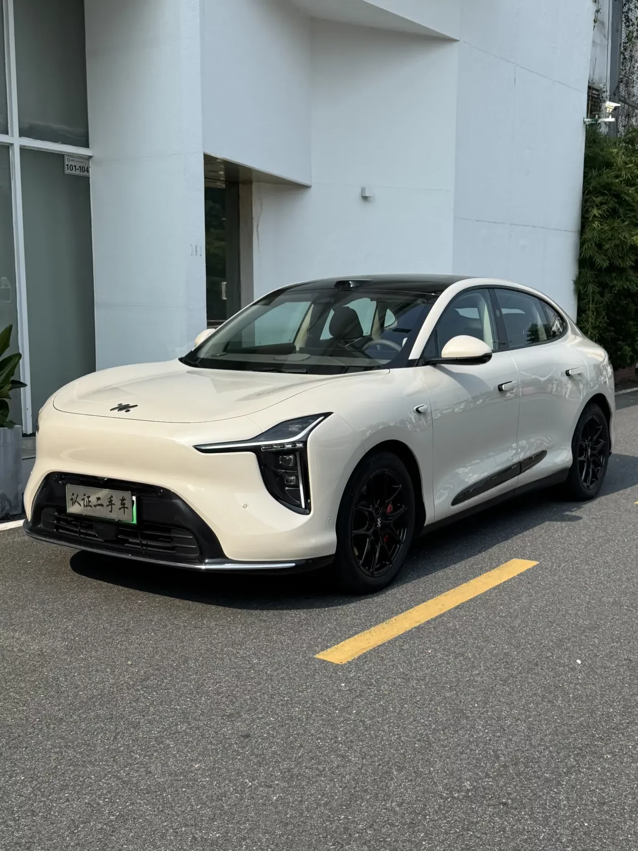 Zhiji LS6