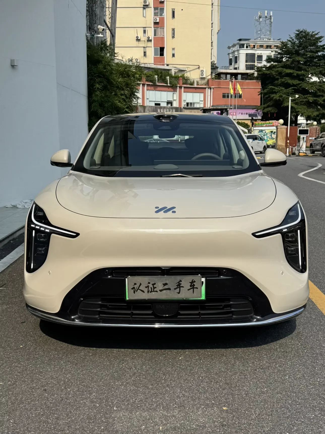 Zhiji LS6