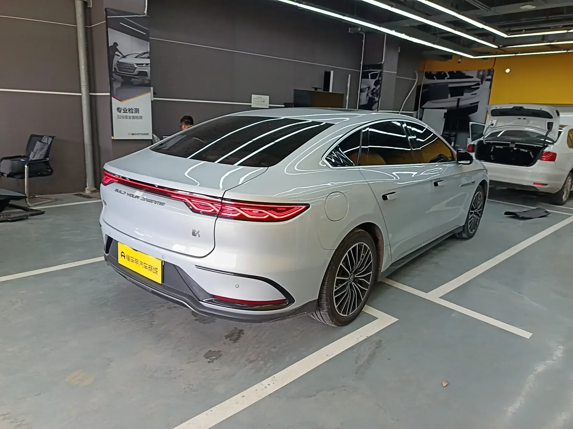 BYD Han EV