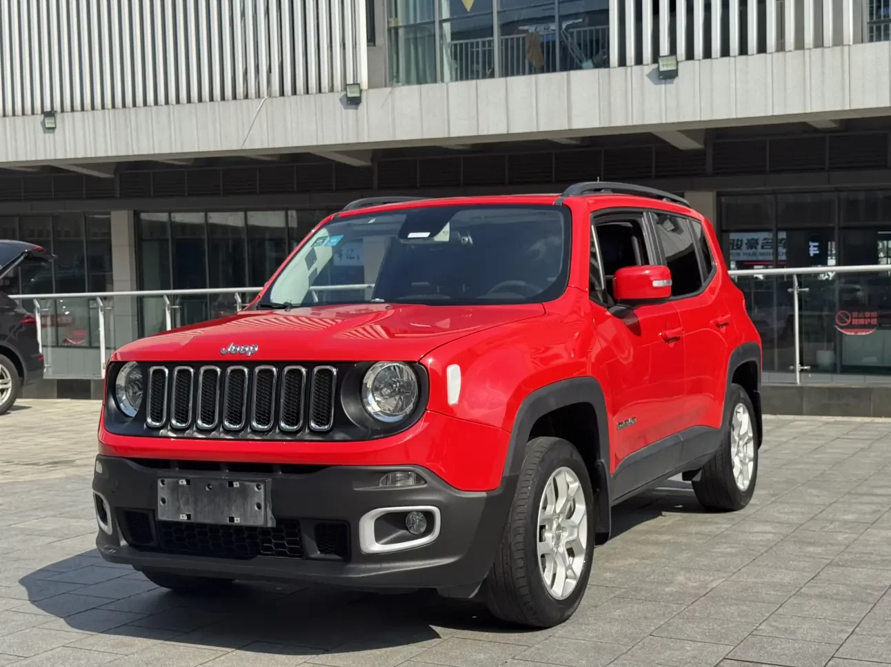 Jeep Freeman