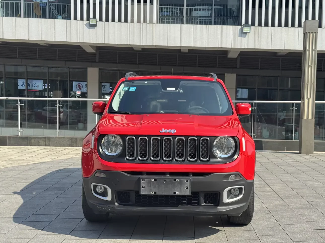 Jeep Freeman