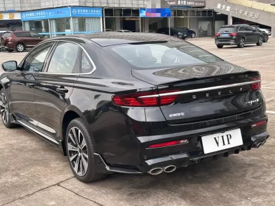 Geely Preface
