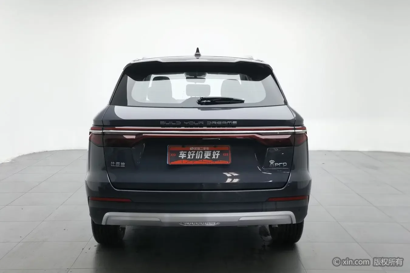 BYD Song Pro