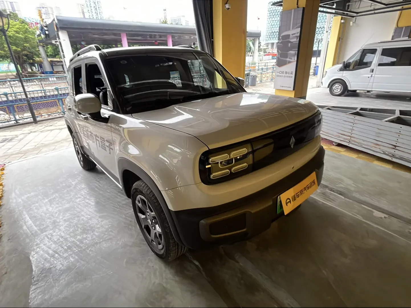 Baojun Yueya Plus