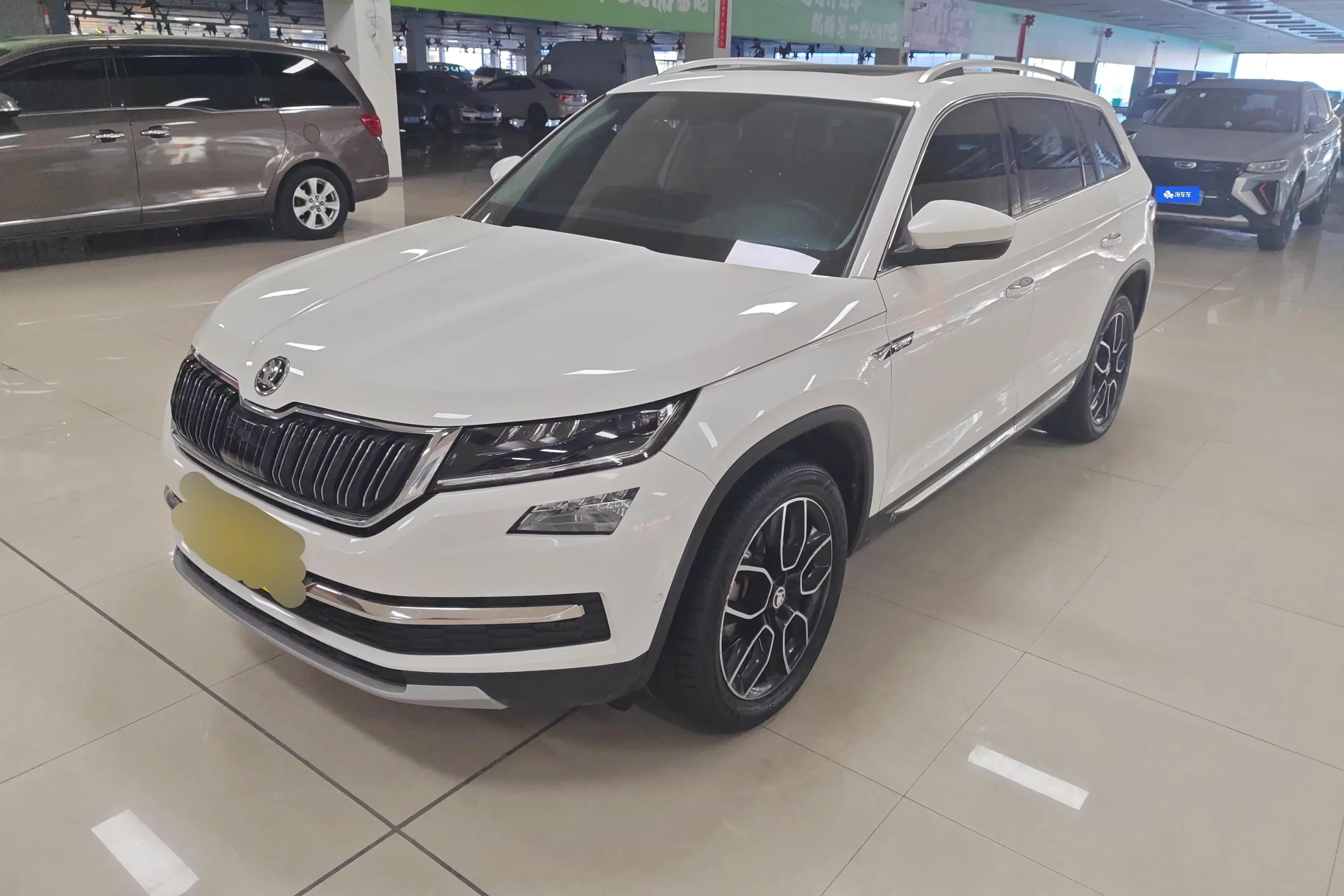 Skoda Kodiaq