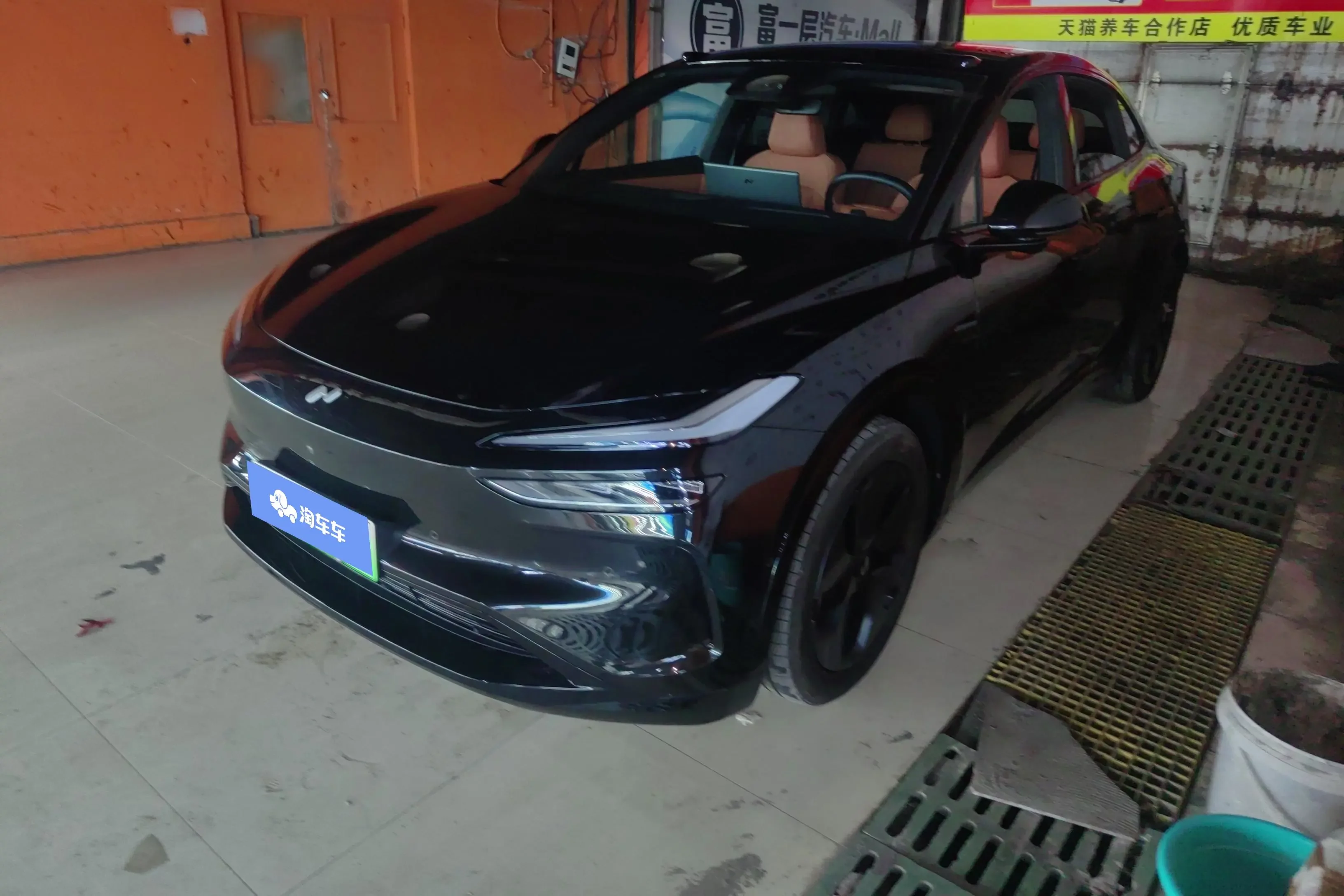 Ledao L60