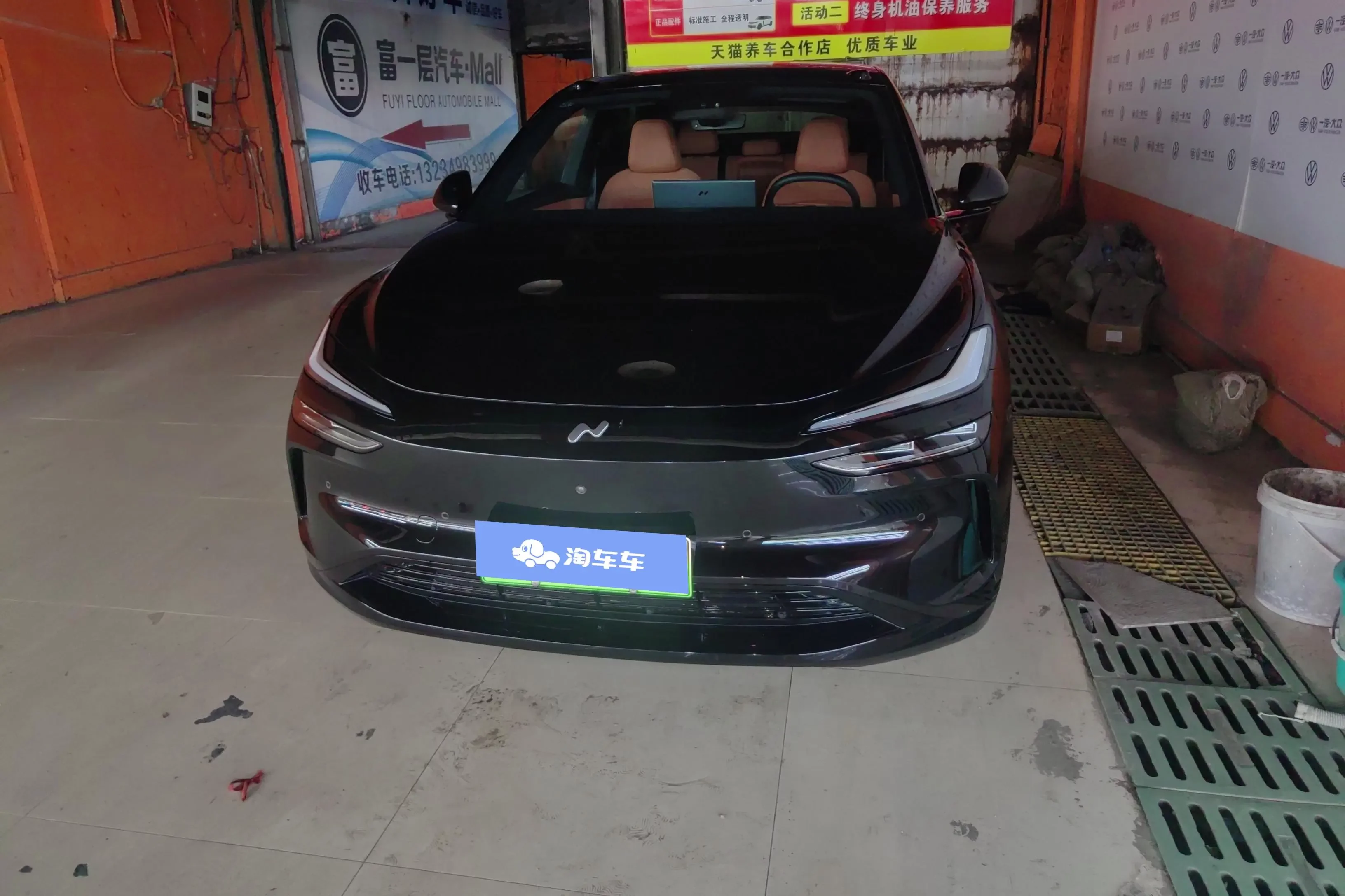 Ledao L60
