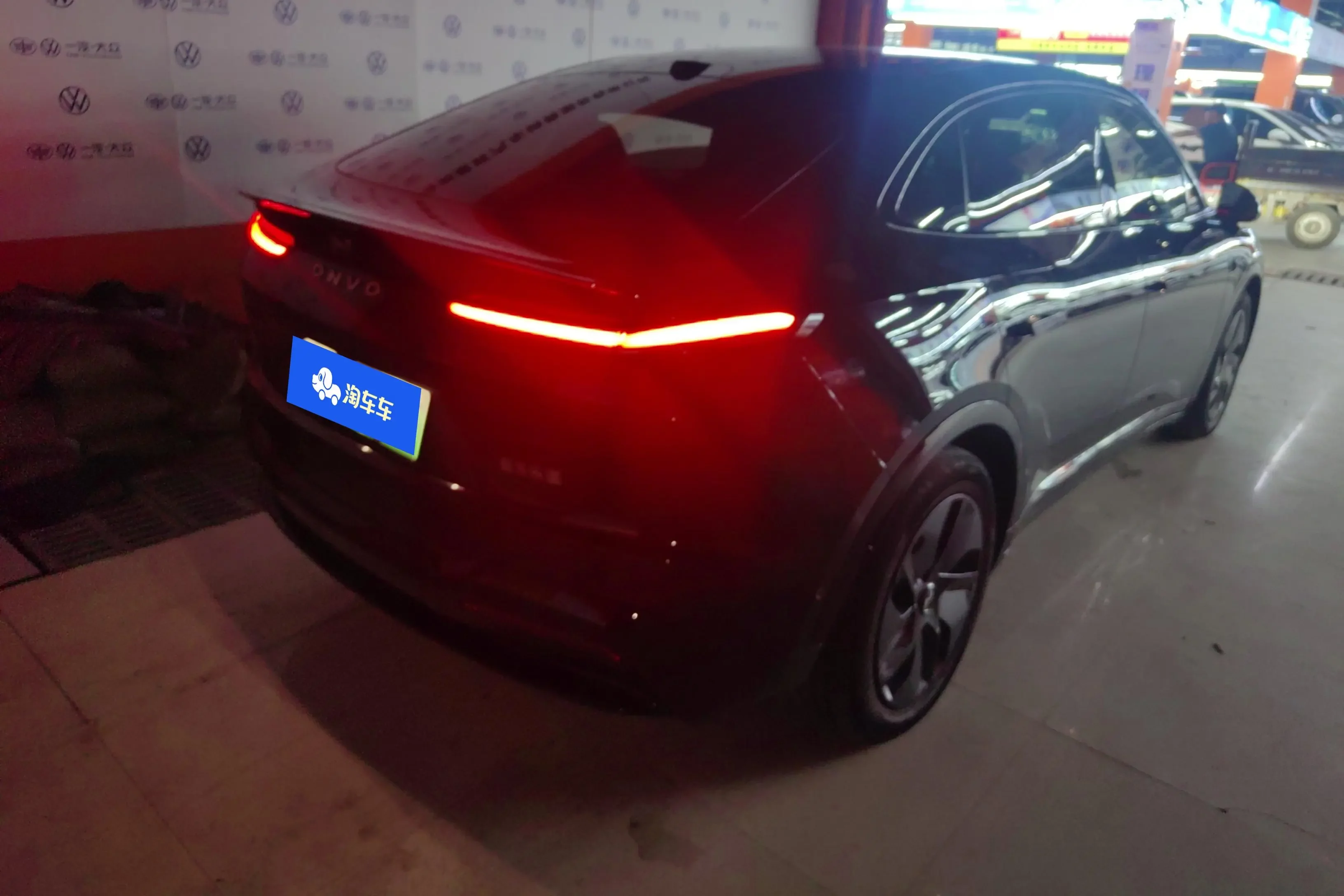 Ledao L60