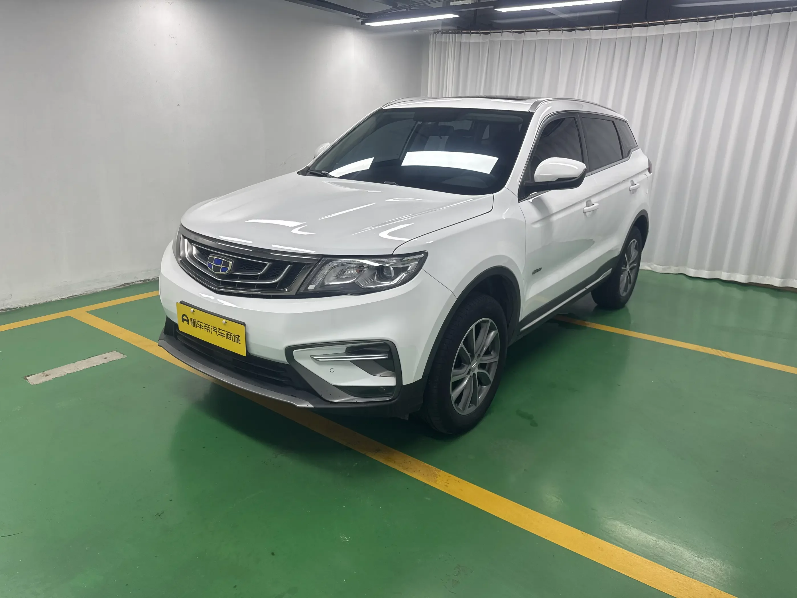 Geely Atlas (Boyue)