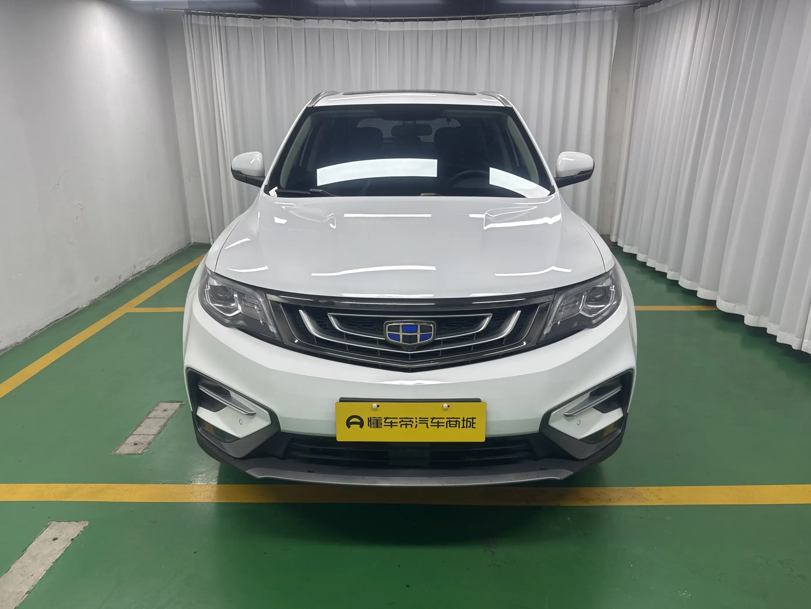 Geely Atlas (Boyue)